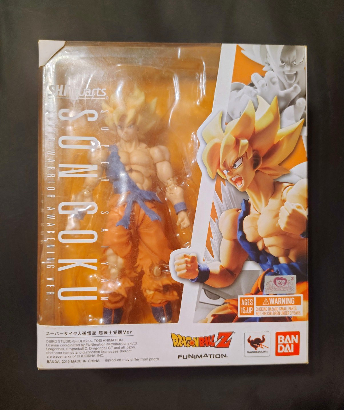 S.H.Figuarts Dragon Ball Z Super Saiyan Son Goku -Super Warrior Awakening Ver.