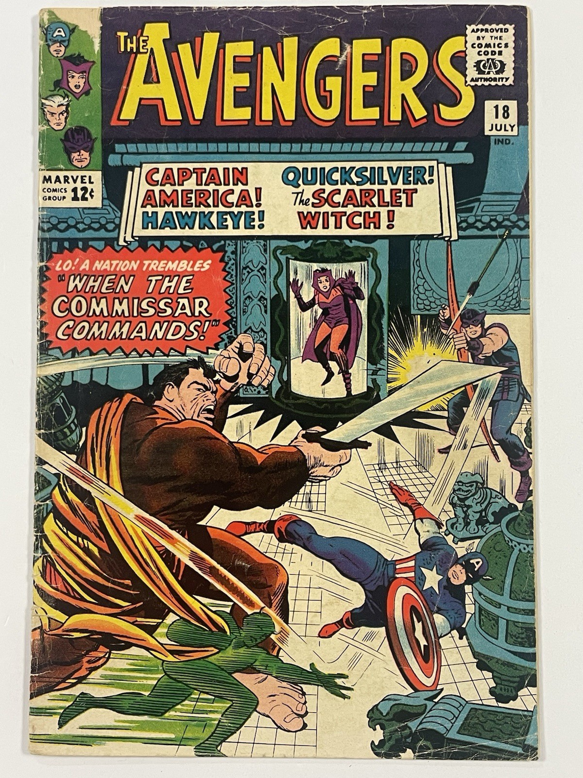 The Avengers #18 (Marvel Comics July 1965) G / 2.0