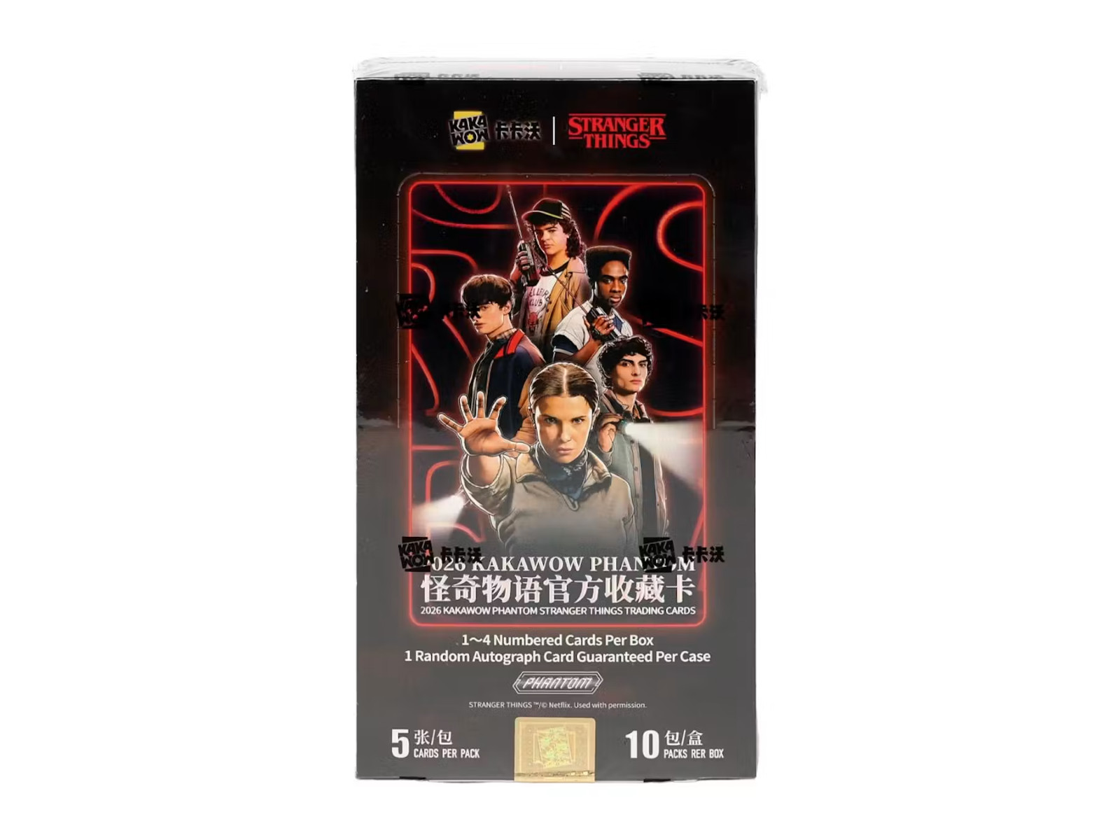 2026 Kakawow PHANTOM Stranger Things Trading Cards Sealed 10 Pack Hobby Box