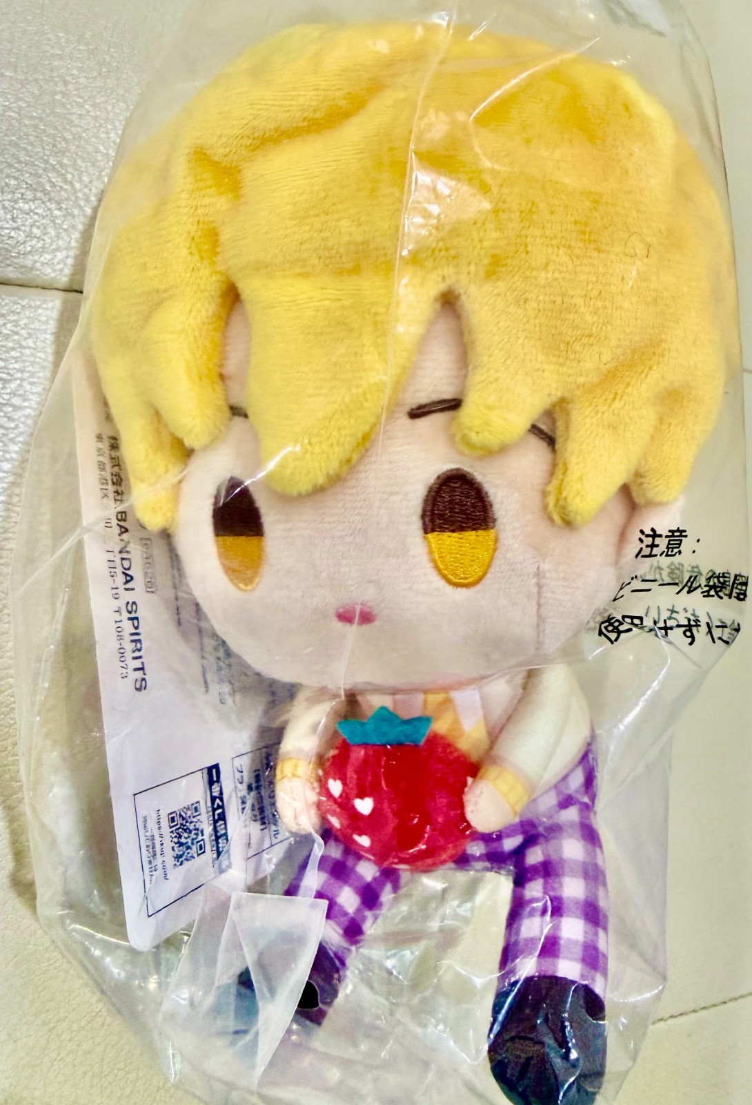 Sutopri Root Plush Doll Toy Strawberry Prince Hajimari no Monogatari Movie Merch