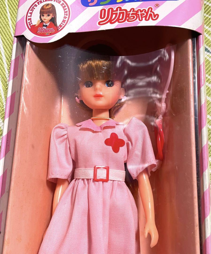SANRIO MATE 1986 Licca-Chan Doll Nurse TAKARA Made in Japan Vintage NRFB