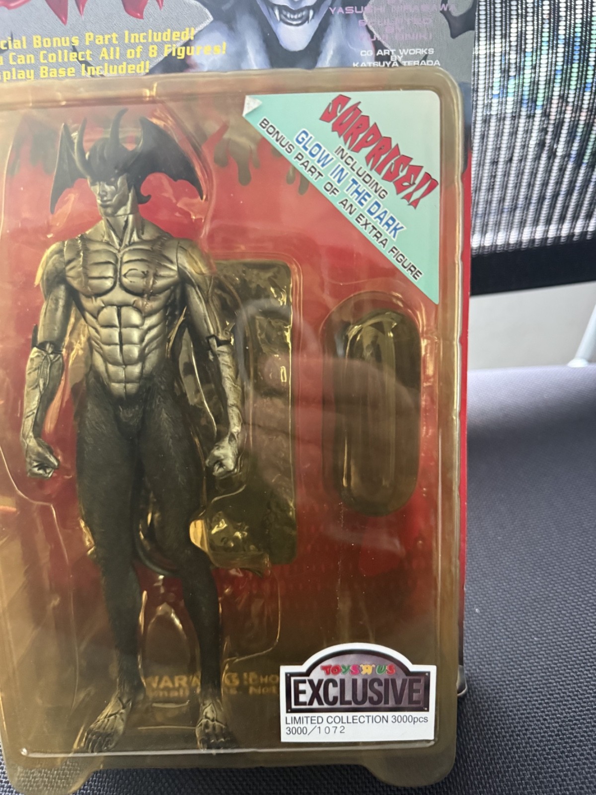 DEVILMAN AMON Fewture Devilman Action Figure FA-D02 Green hands glow in dark 