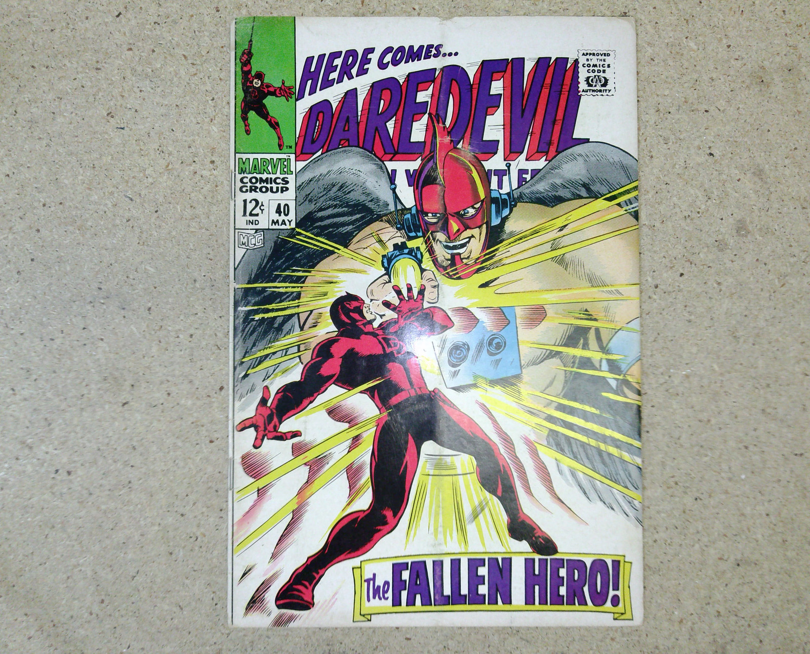 Daredevil #40 (1968) Daredevil #40 (1968)