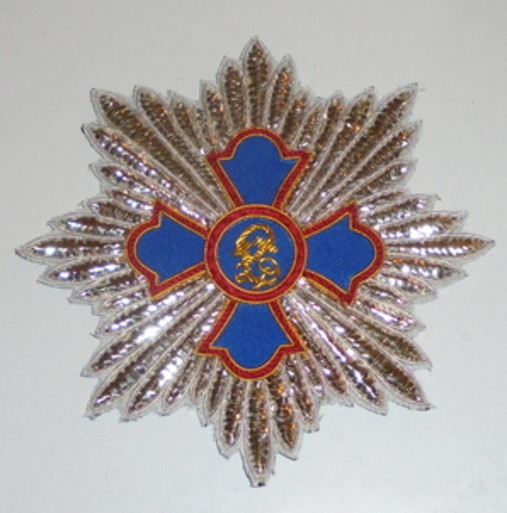 Germany Royal German Kingdom Hesse Liechtenstein Merit Military Order Star Patch