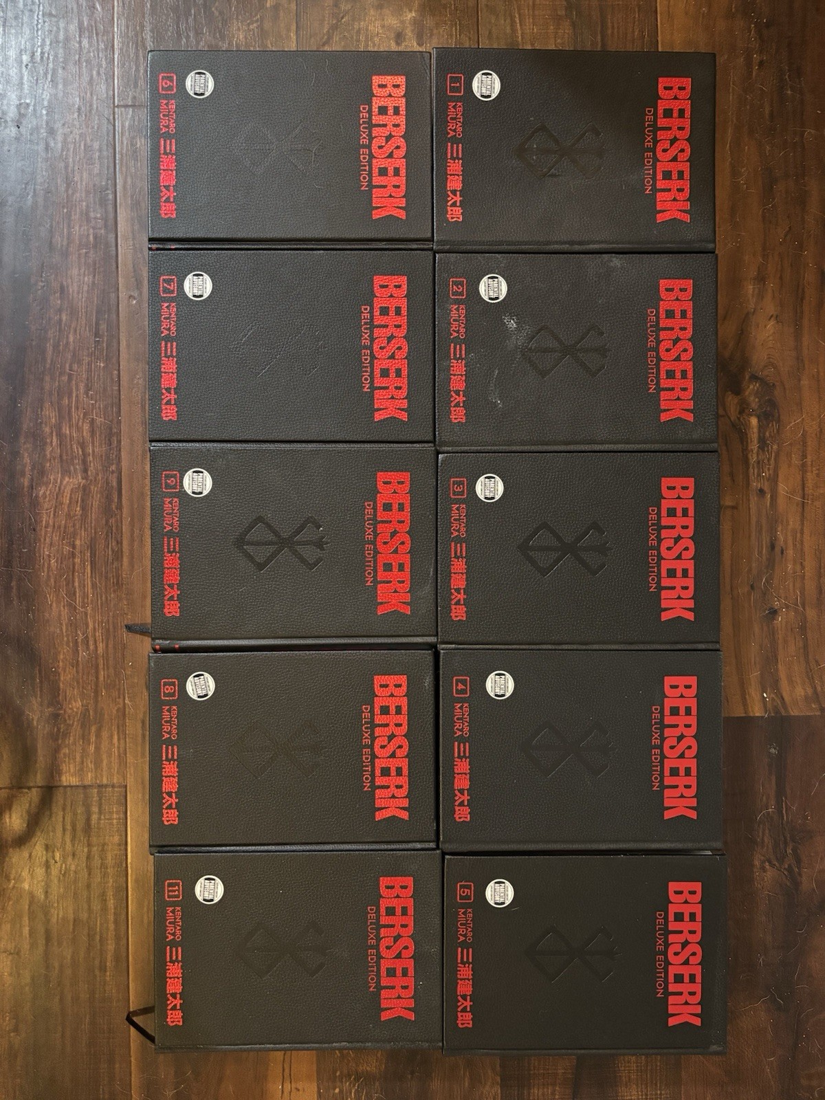 INDIVIUAL Berserk Deluxe Edition Novels. 1-9 And 11. READ DESCRIPTION.