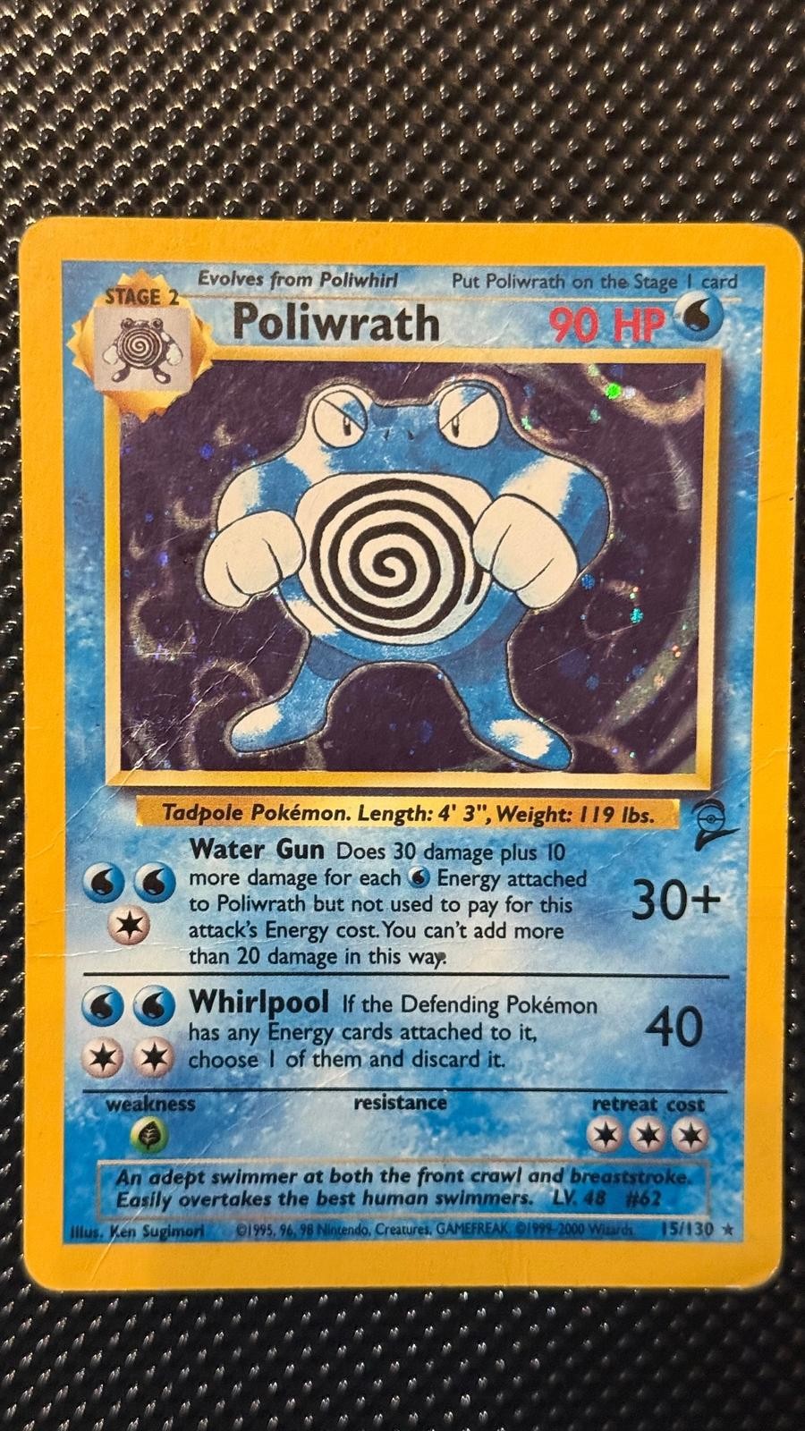 Base Set #013/102 Poliwrath