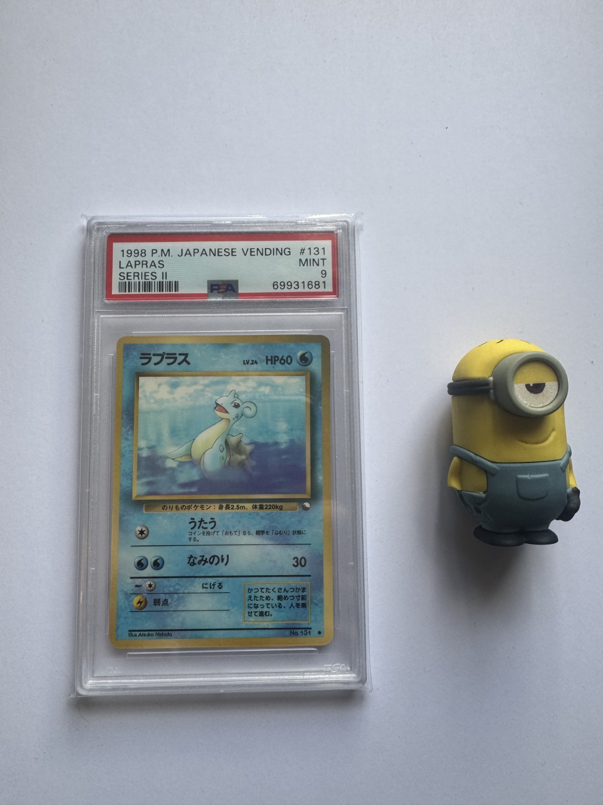 1998 POKEMON JAPANESE VENDING SERIES II #131 LAPRAS PSA 9 1998 POKEMON JAPANESE VENDING SERIES II #131 LAPRAS PSA 9