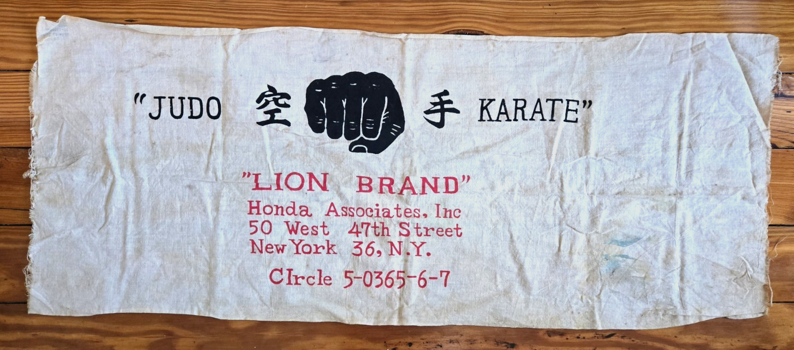 RARE 1950s-60s Martial Arts Banner- Lion Brand Honda Associates - Karate - Judo