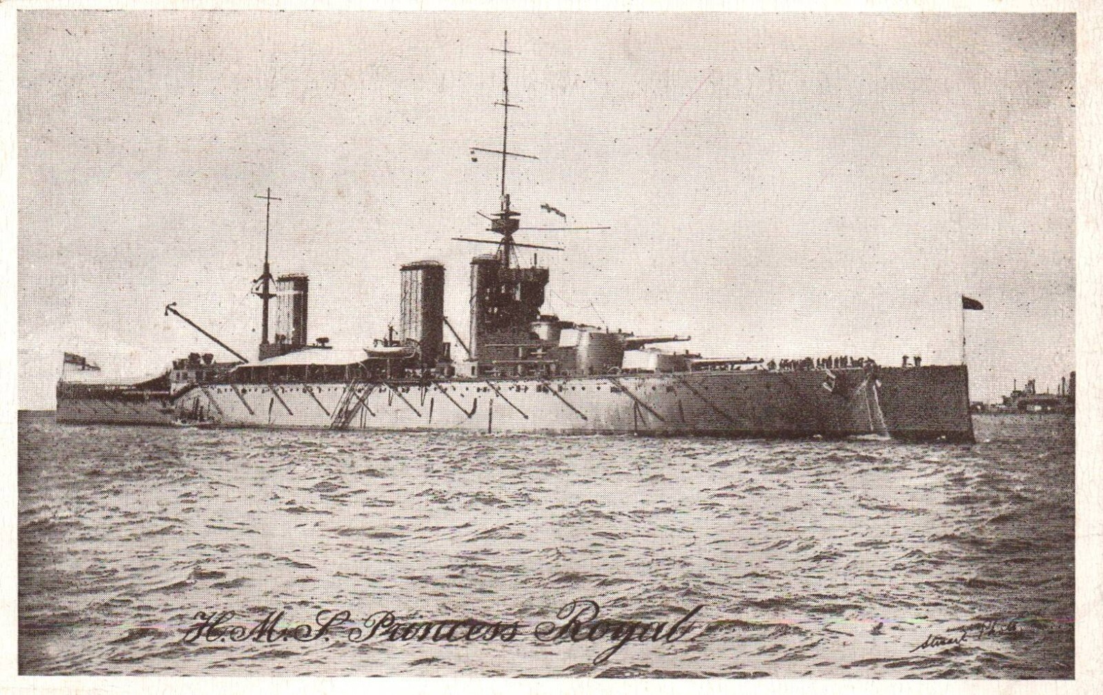 British Royal Navy HMS Princess Royal (2) - RPPC Photo WWI c1910 British Royal Navy HMS Princess Royal (2) - RPPC Photo WWI c1910