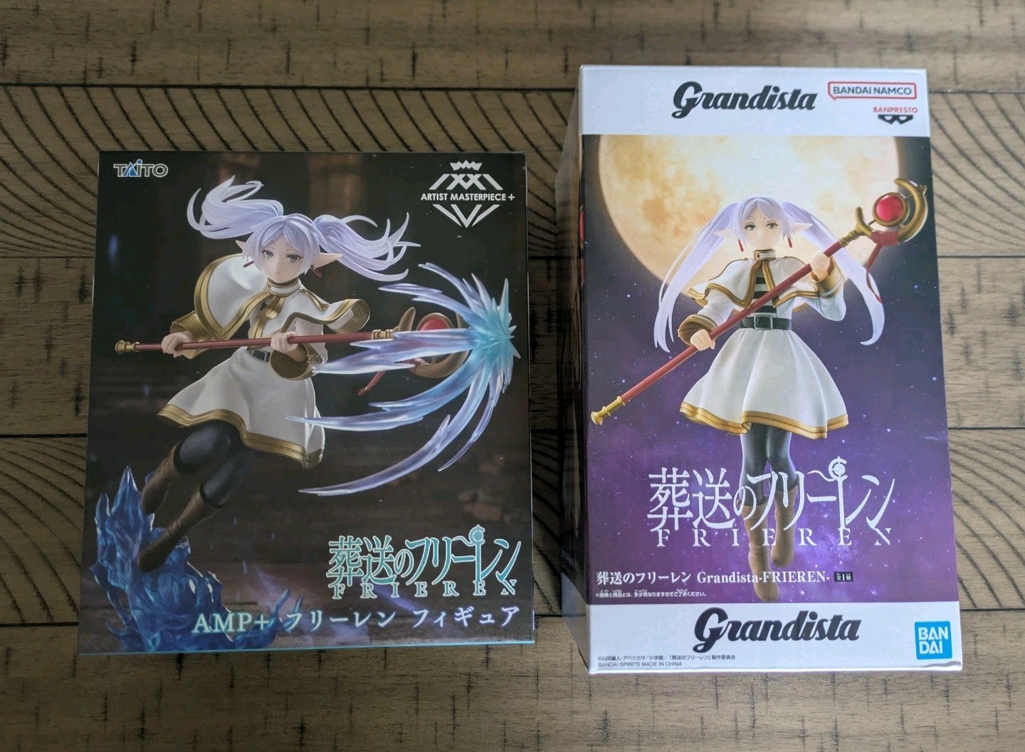 Frieren: Beyond Journey’s End / Frieren Figure Taito & Grandista / New / Japan
