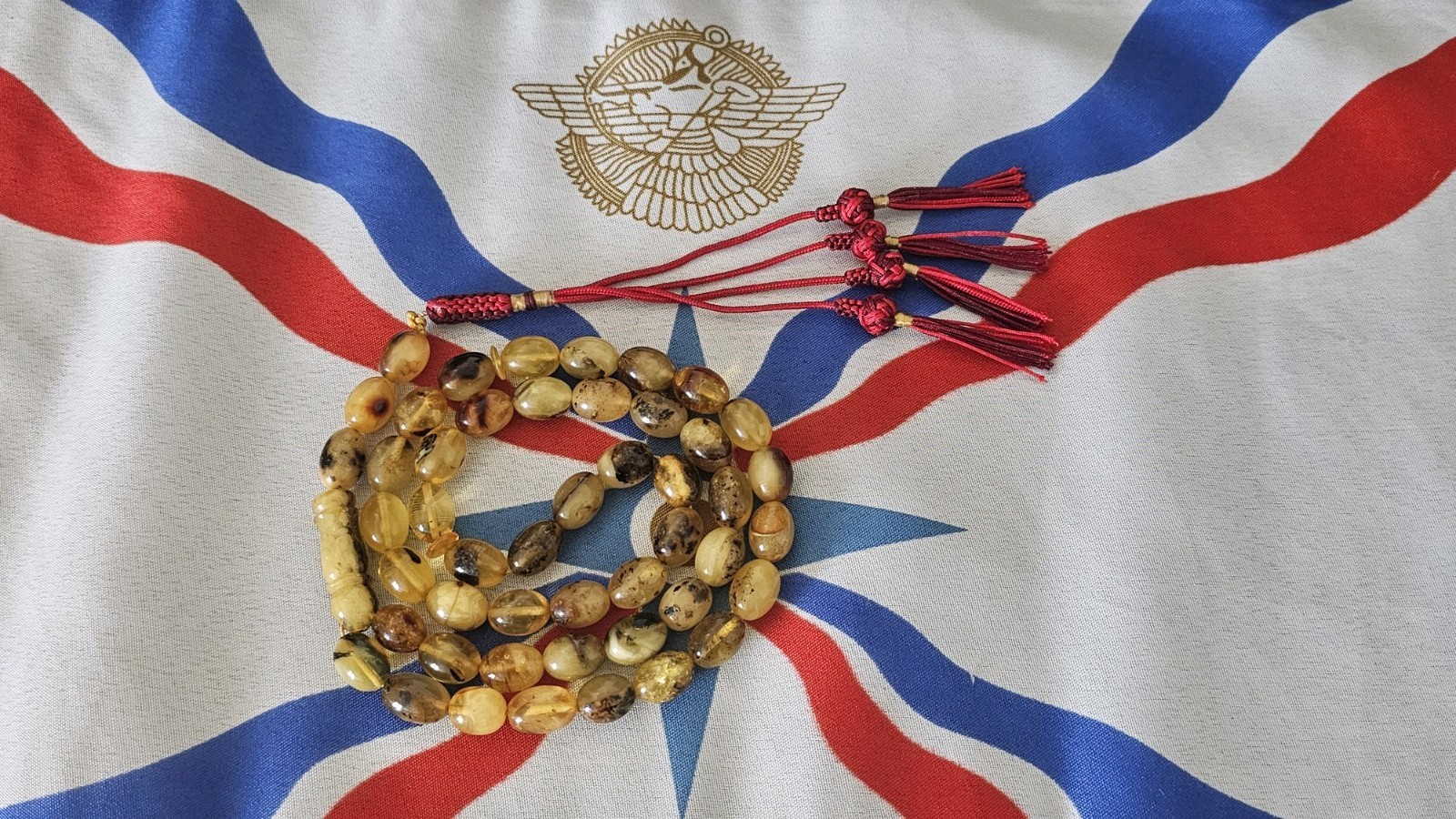 Amber Tesbih Prayer Misbaha Natural Rosary Vintage 45 Beads With 3 Extra كهرمان