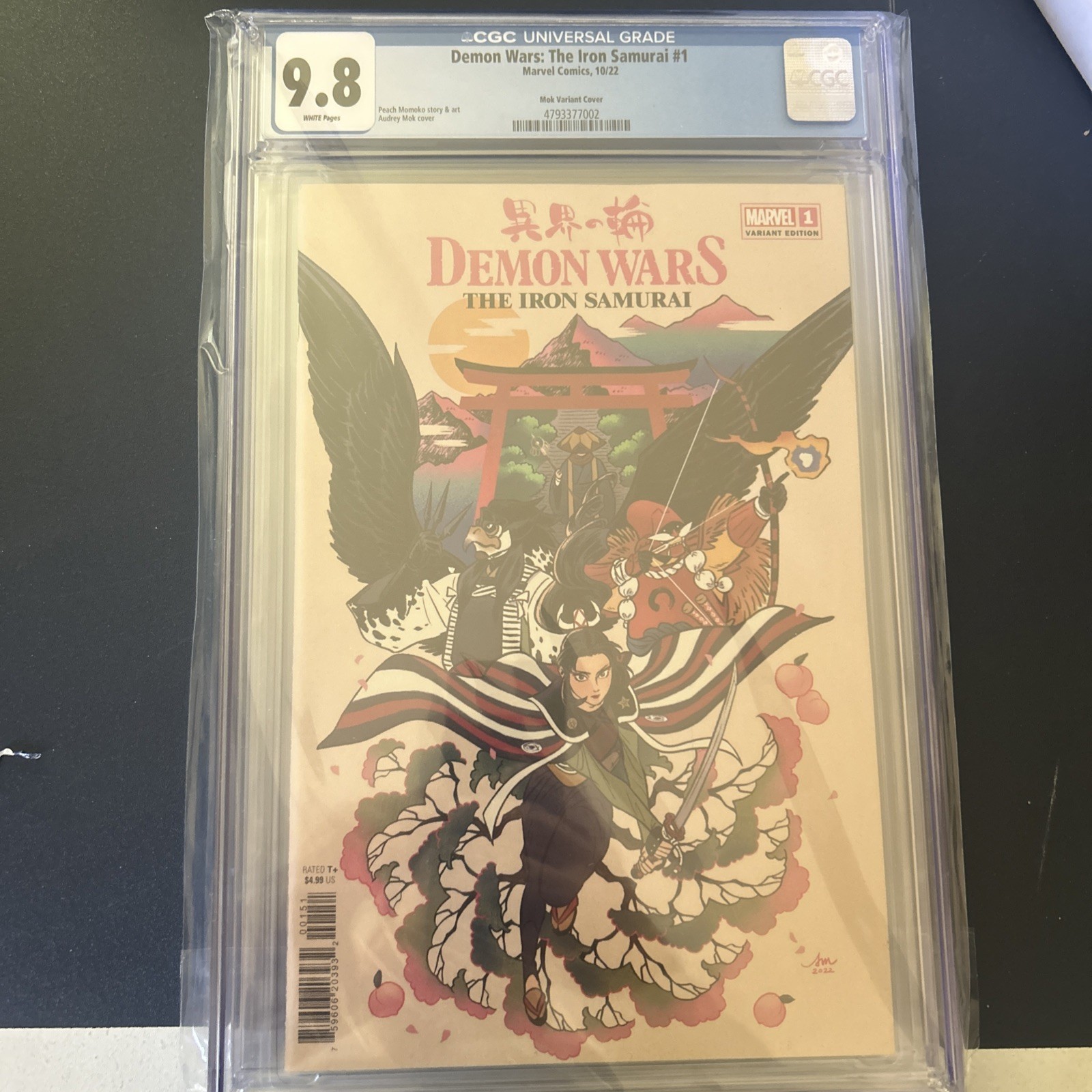 Demon Wars: The Iron Samurai #1 Mok 1:25 Retailer Incentive Variant CGC 9.8 