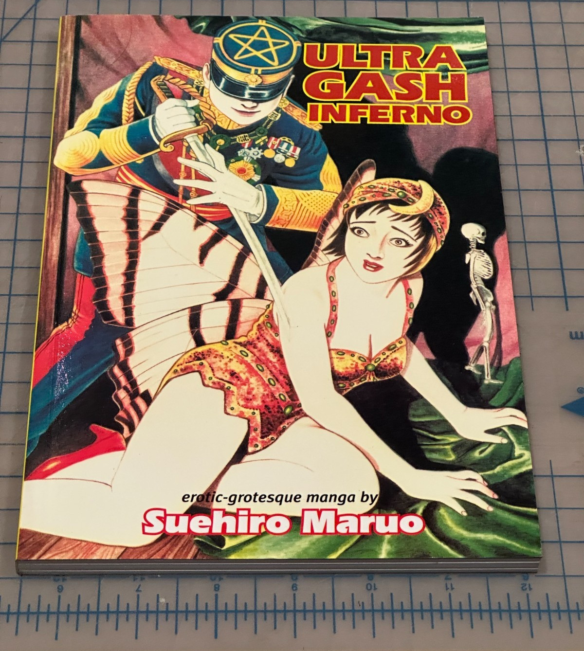 Ultra Gash Inferno by Suehiro Maruo, English, Creation Books 2001 Ultra Gash Inferno by Suehiro Maruo, English, Creation Books 2001