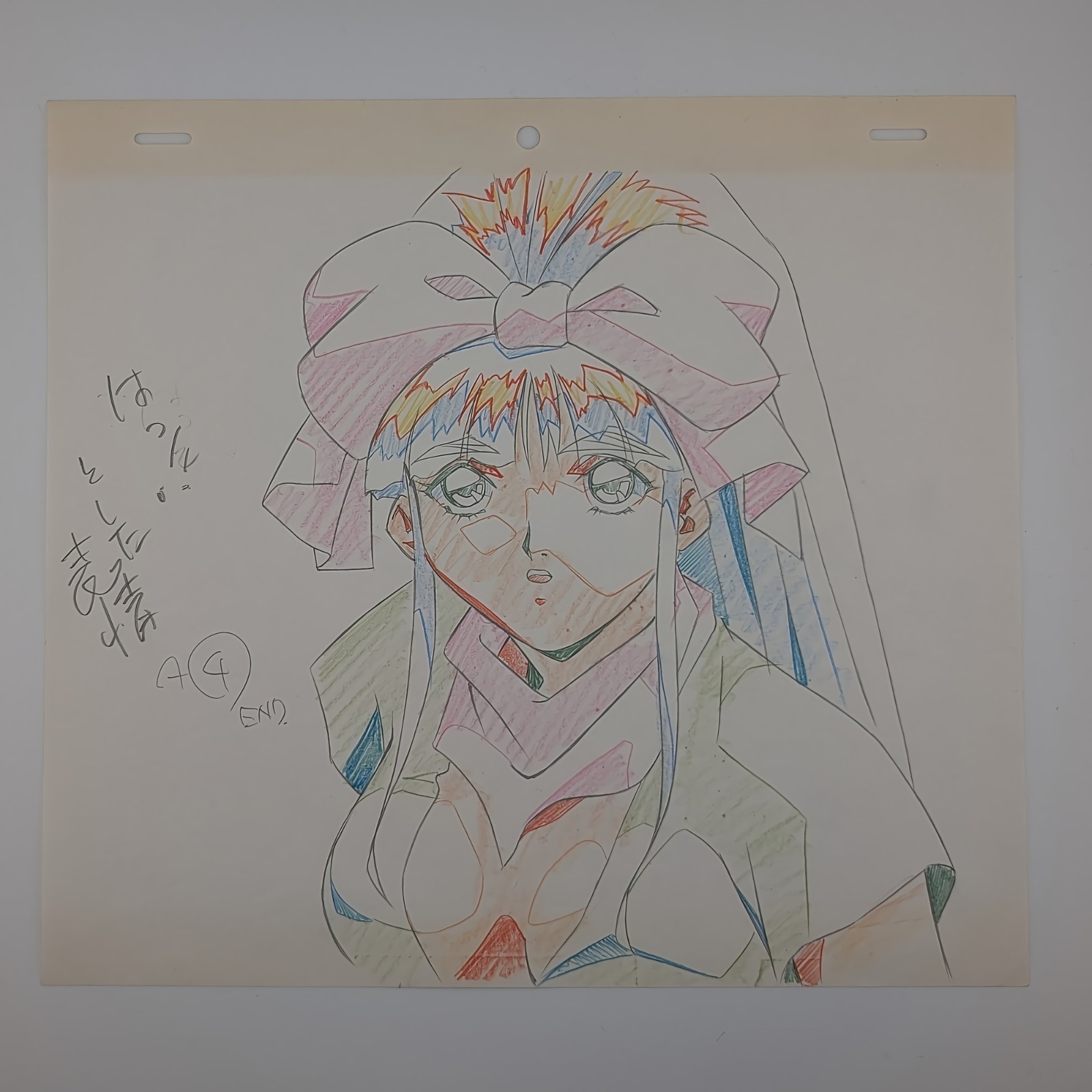 Injuu Gakuen EX La Blue Girl OVA Anime Cel Sketch Authentic Animation Art 1996