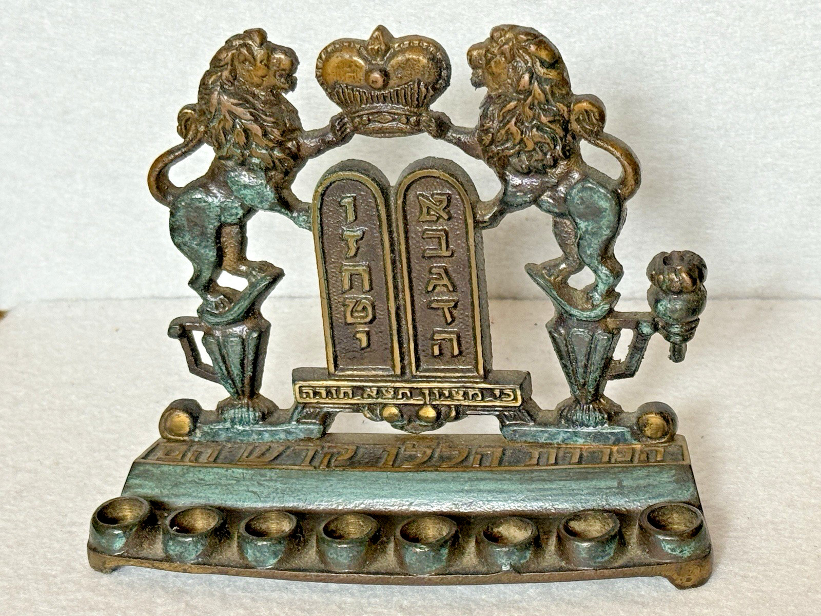 Vintage Small Menorah Lions of Judah & Crown flanking the Tablets of the Law