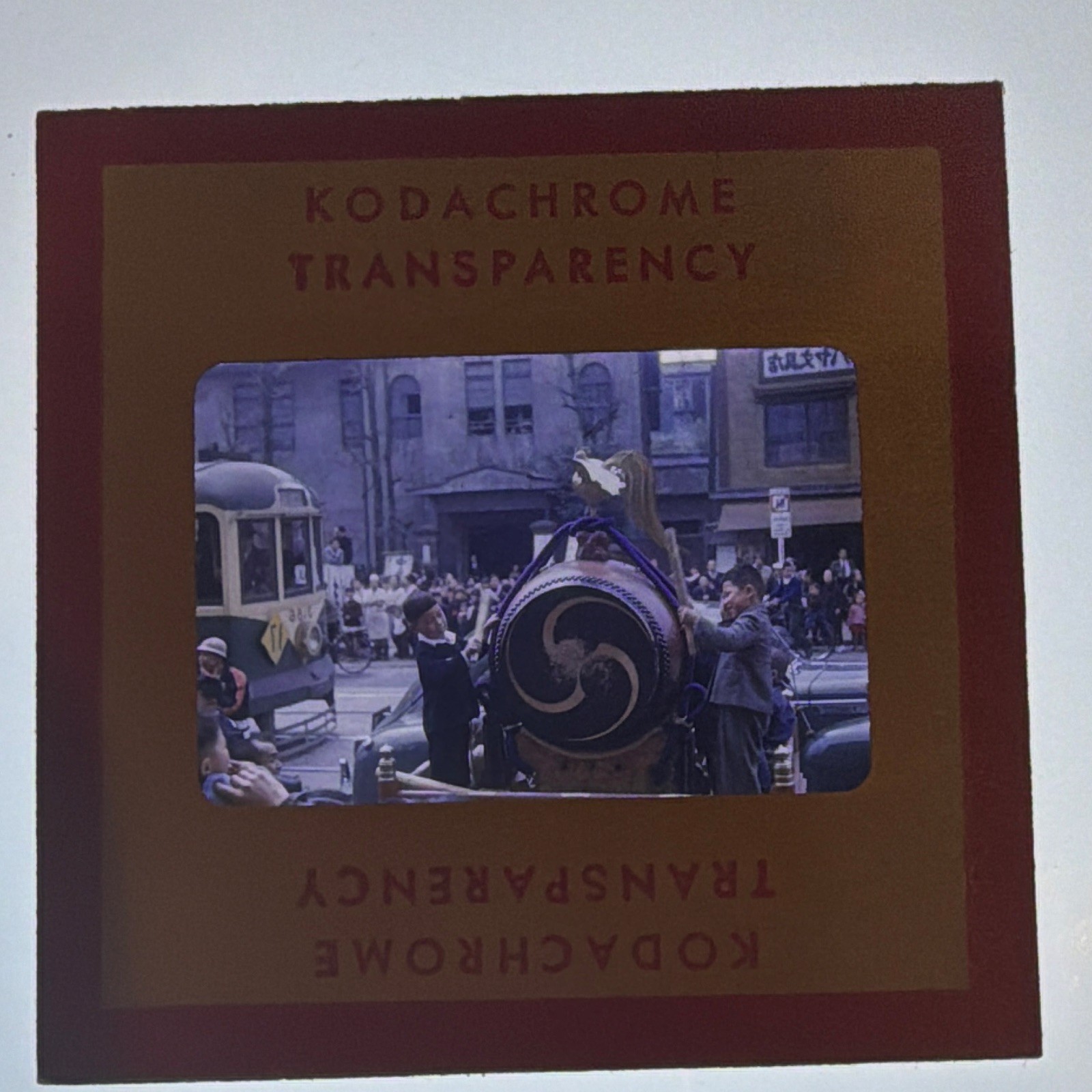VTG 1950s Kodachrome Slide Japan Street Festival Taiko Drum Trolley Streetcar