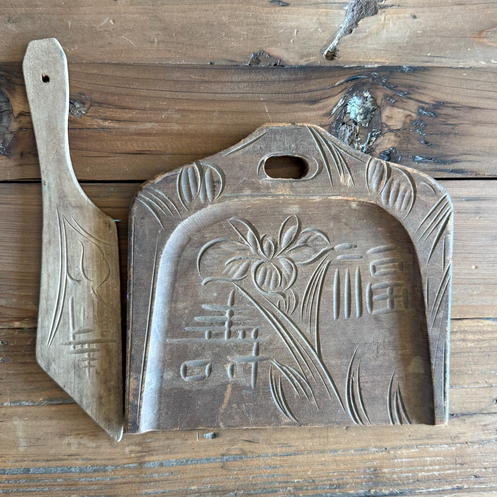 Vintage Carved Wood Crumb Tray & Scraper Set Floral Asian Style Folk Art