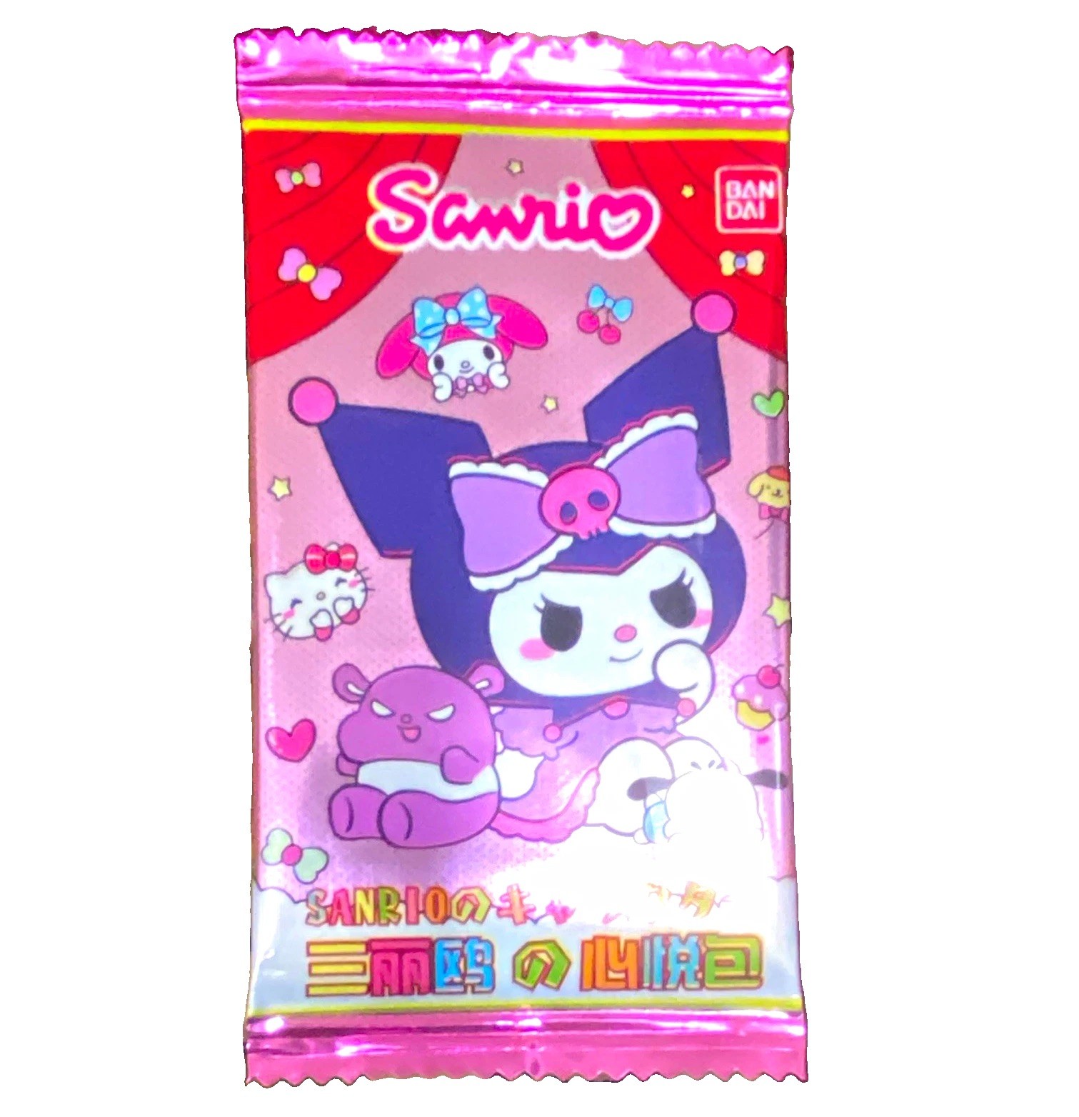 Bandai Sanrio Kuromi & My Melody Pink Purple Character Pack Animation Theme