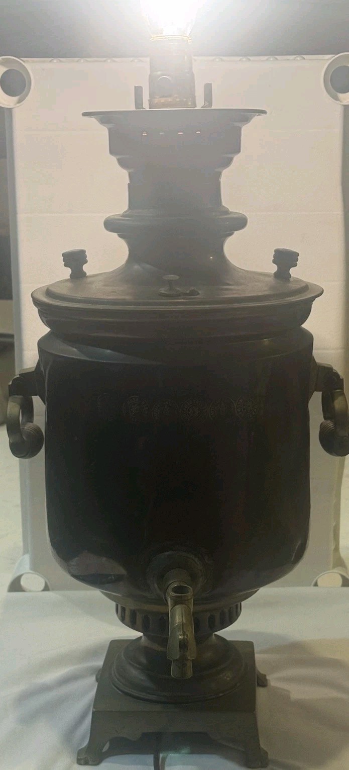 Vintage Antique Russian Brass Samovar One-Light Table Lamp 19th Century *WORKS*
