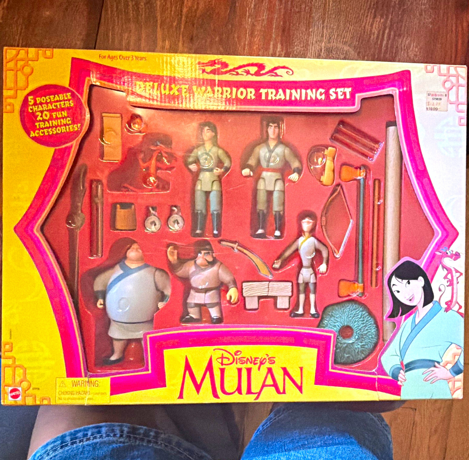 Mattel Disney Mulan Deluxe Warrior Training Set 5 Poseable 5 Mattel Disney Mulan Deluxe Warrior Training Set 5 Poseable 5