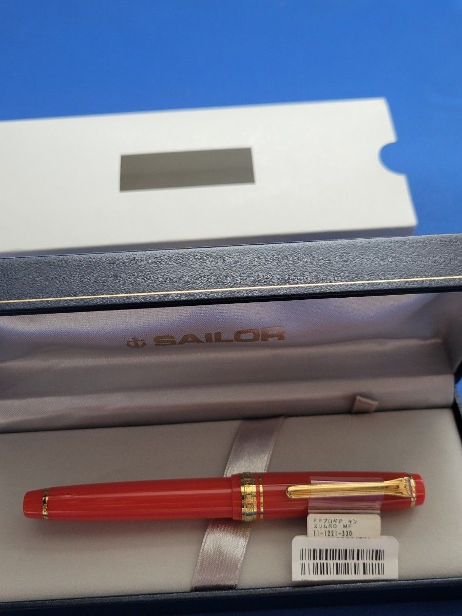 Sailor Professional Gear King Slim Red MF 11-1221-330 Fountain Pen