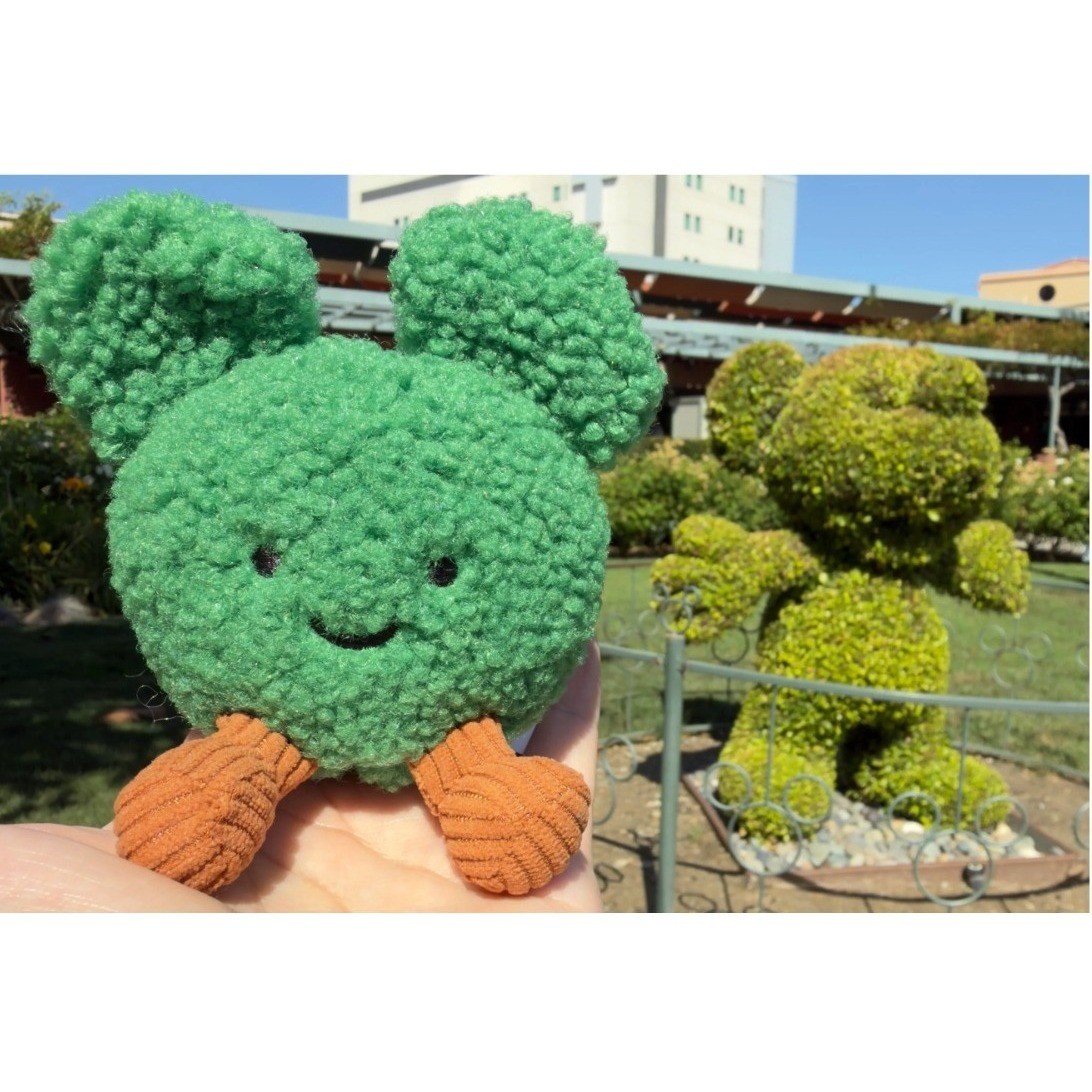 Disney Walt Disney Studios Mickey Topiary Plush Cast Member Exclusive Green Disney Walt Disney Studios Mickey Topiary Plush Cast Member Exclusive Green