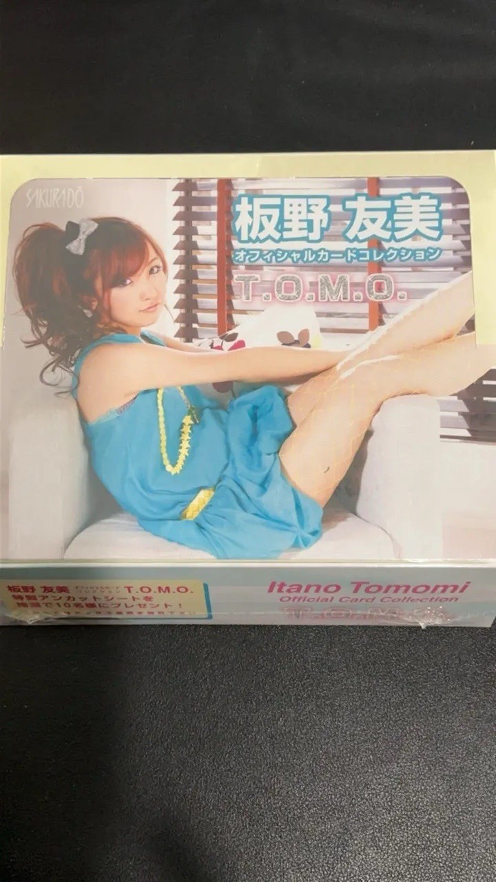 [BOX] Sealed: 2009 TOMOMI ITANO AKB48 Sakura-do Japanese Idol Trading Card