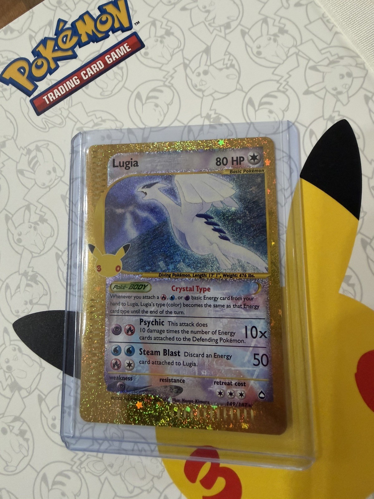 Pokémon TCG 30th Anniversary Aquapolis Lugia 149/147 Rare English Holo Pokémon TCG 30th Anniversary Aquapolis Lugia 149/147 Rare English Holo