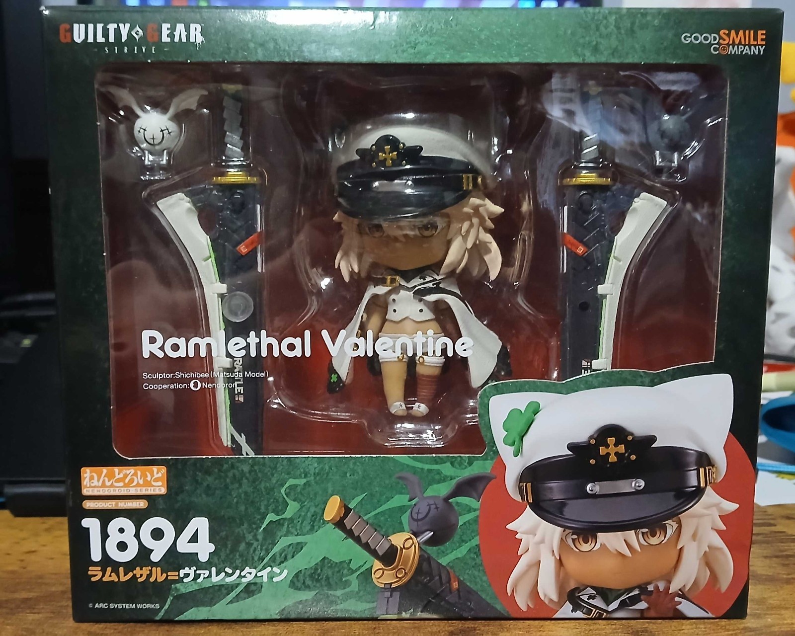 Used Good Smile Company Ramlethal Valentine Guilty Gear Nendoroid Figure 1894 Used Good Smile Company Ramlethal Valentine Guilty Gear Nendoroid Figure 1894