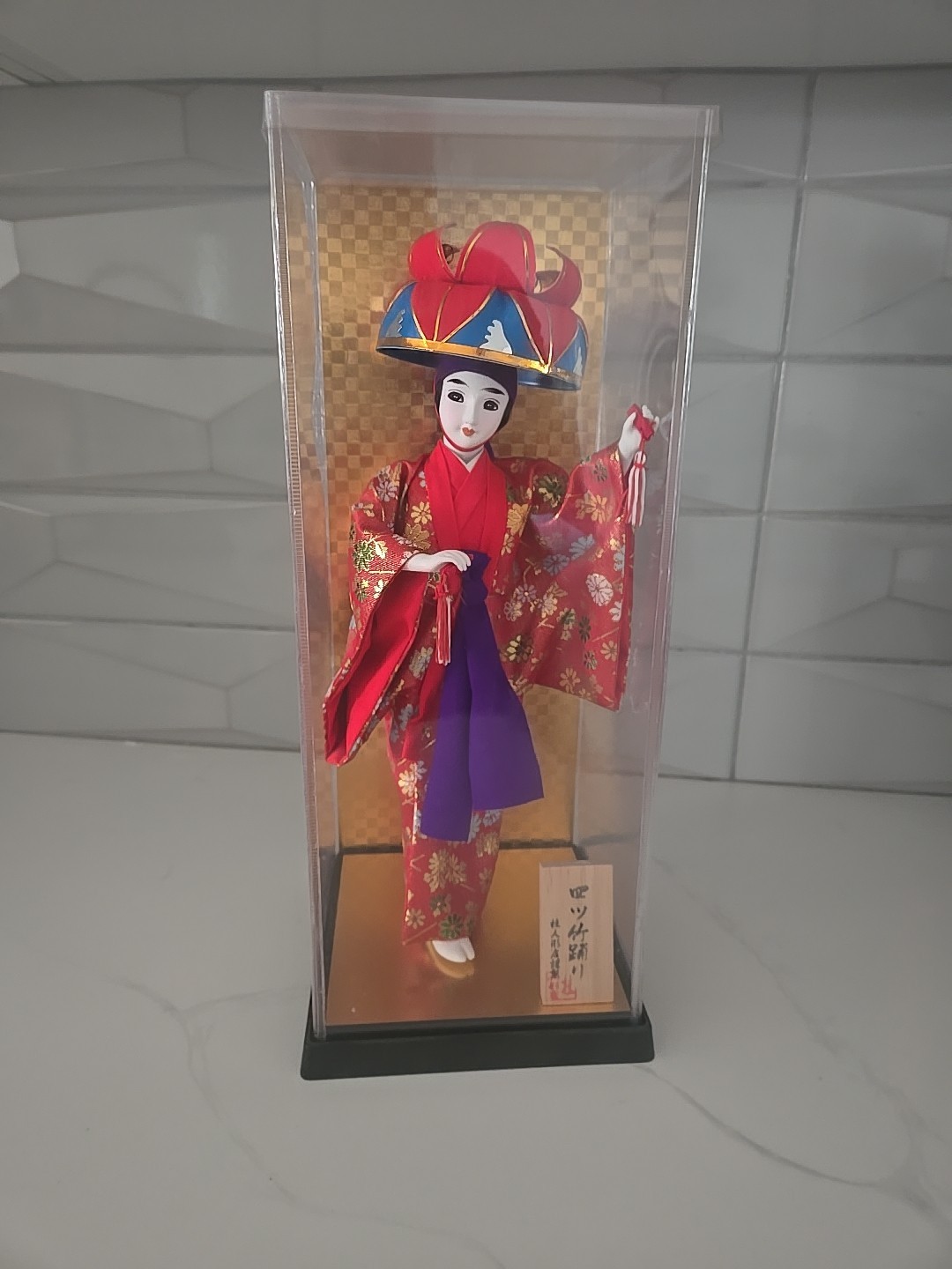 Vintage Ryukyu Doll Vintage Ryukyu Doll