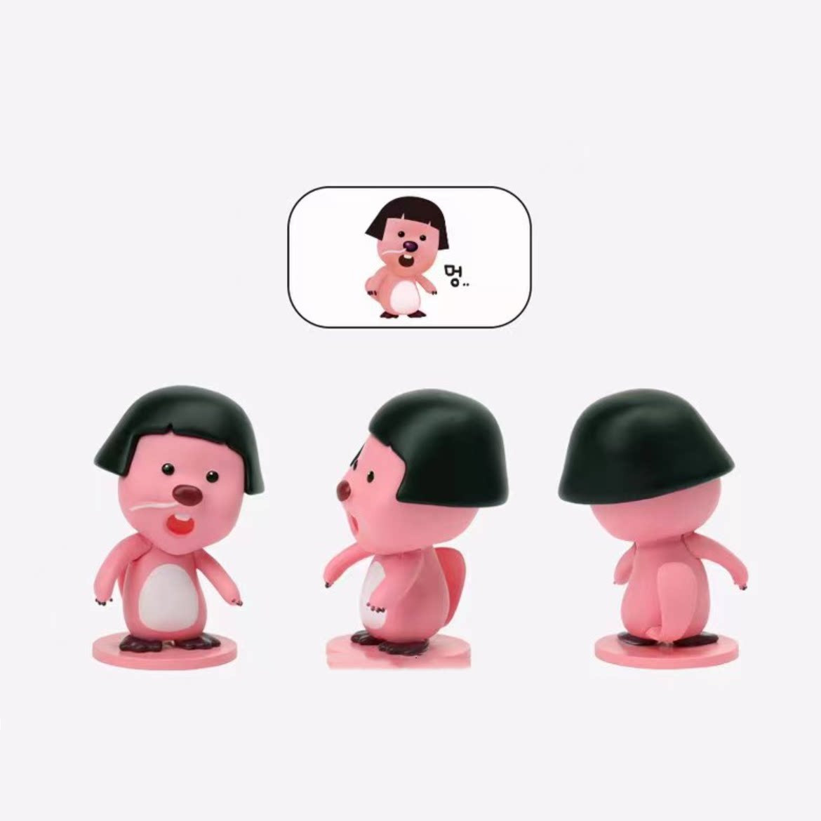 Zanmang Loopy Random Figure Ver 3 Blind Box Confirmed Figure Cute Toy Doll Gift
