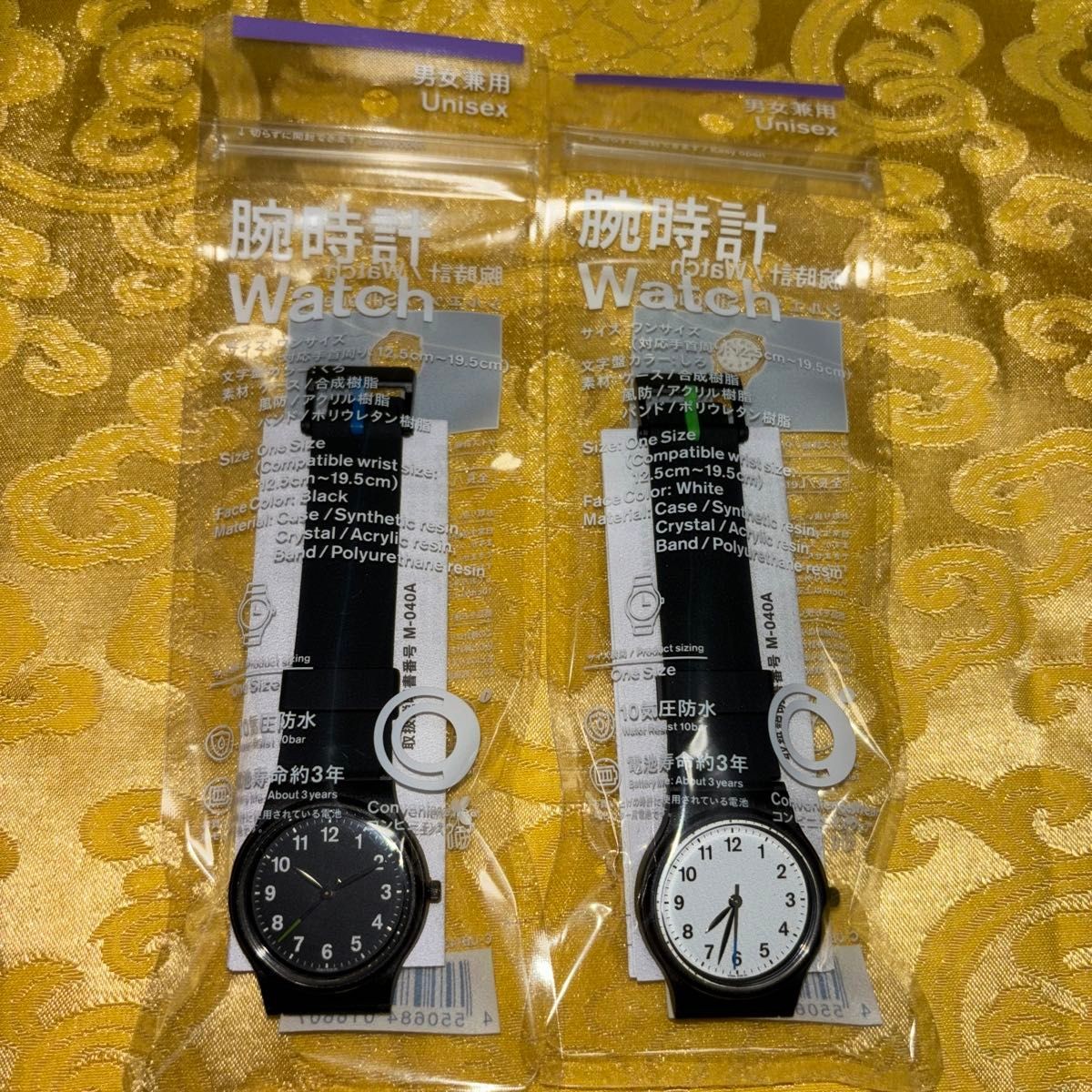 Citizen Wristwatch Unisex