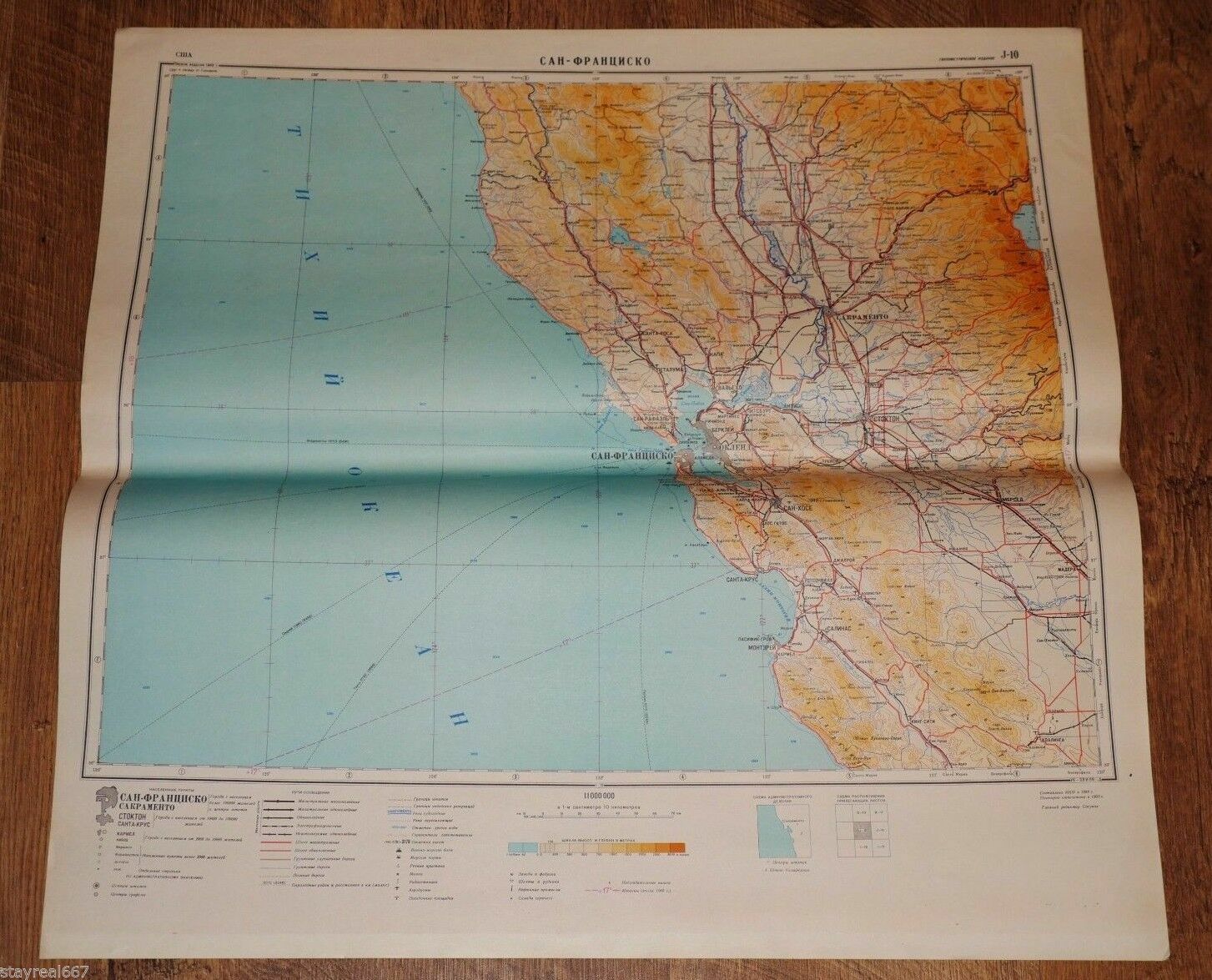 AUTHENTIC Soviet Russian Topographic Map SAN FRANCISCO, CALIFORNIA  Ed.1949 USA