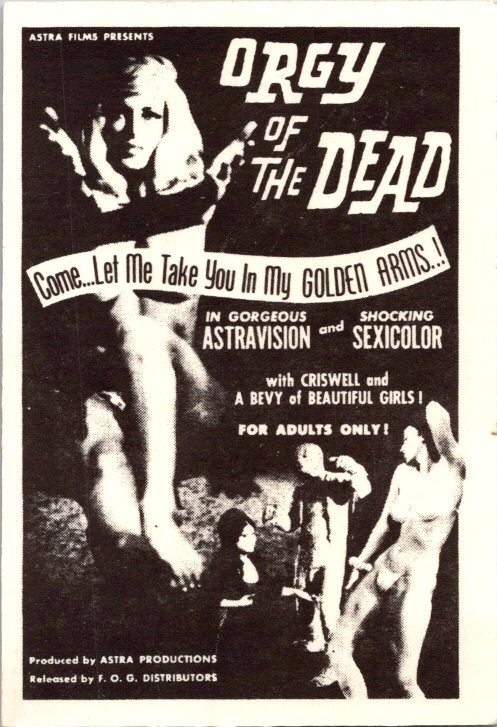 Hot Schlock HORROR cult movie poster cards rare singles (you pick) Hot Schlock HORROR cult movie poster cards rare singles (you pick)