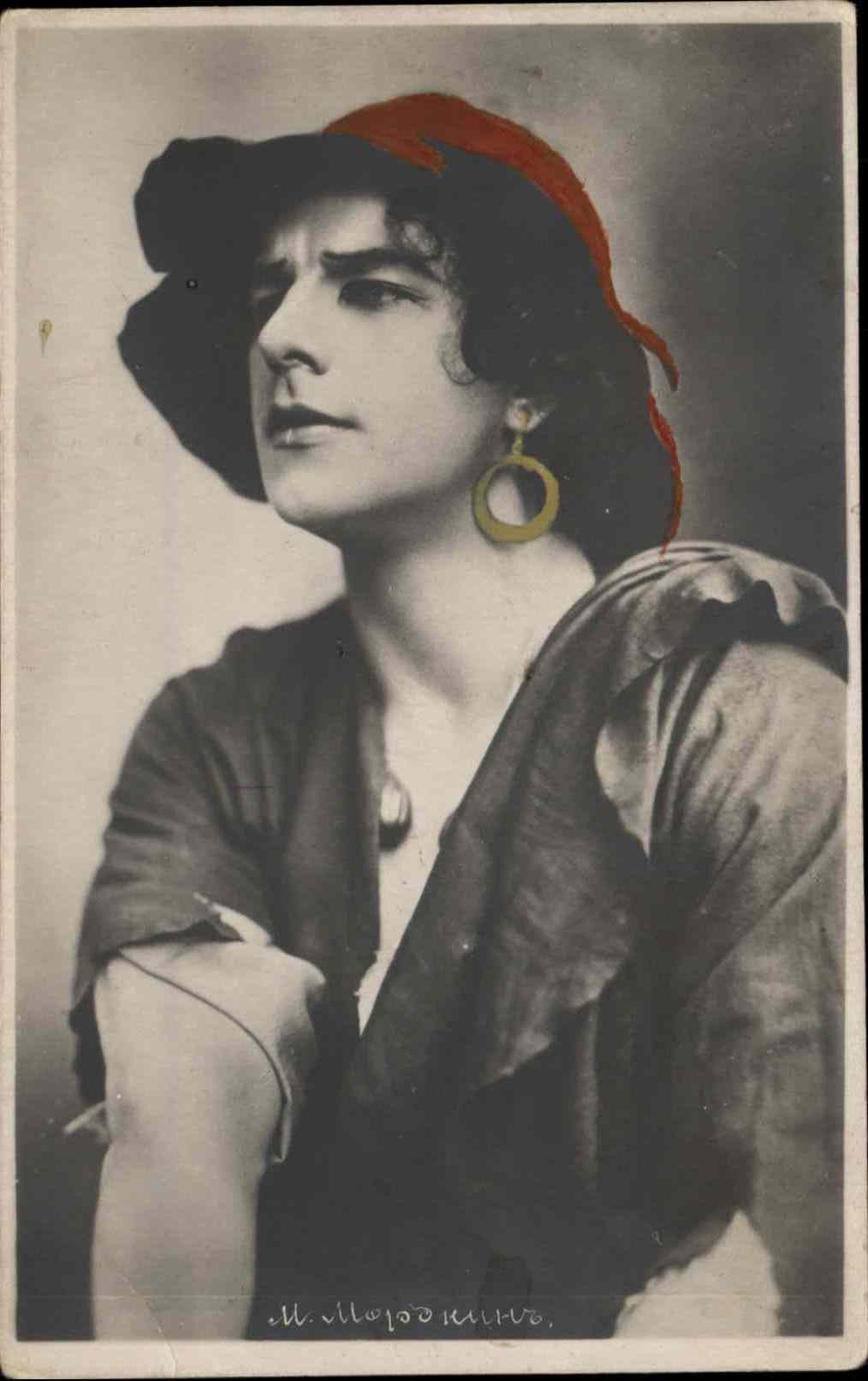 Michael Mikhail Mordkin Russian Ballet TINTED c1910 Real Photo Postcard