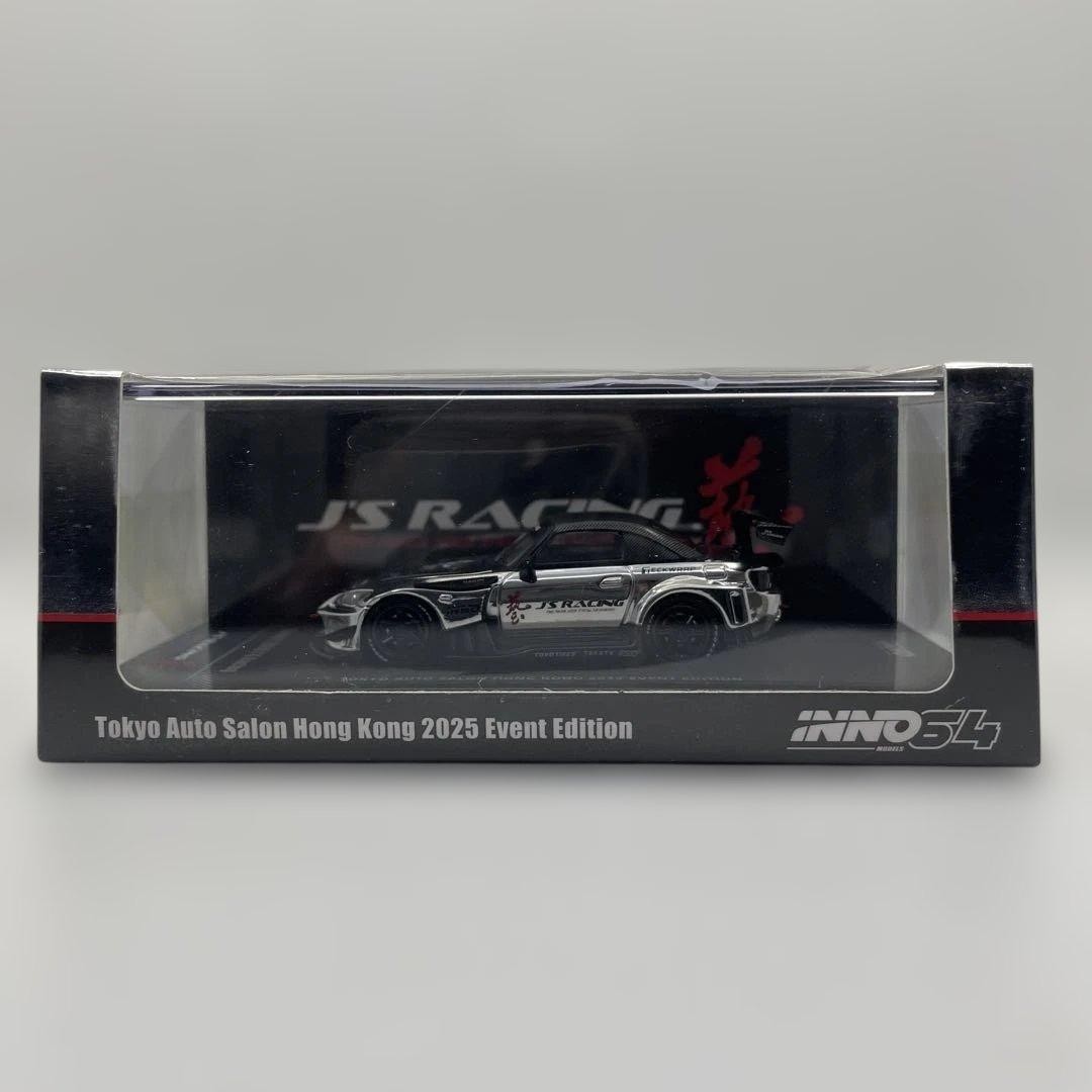 Inno64 1/64 J'S RACING Honda S2000 Hong Kong Limited Edition