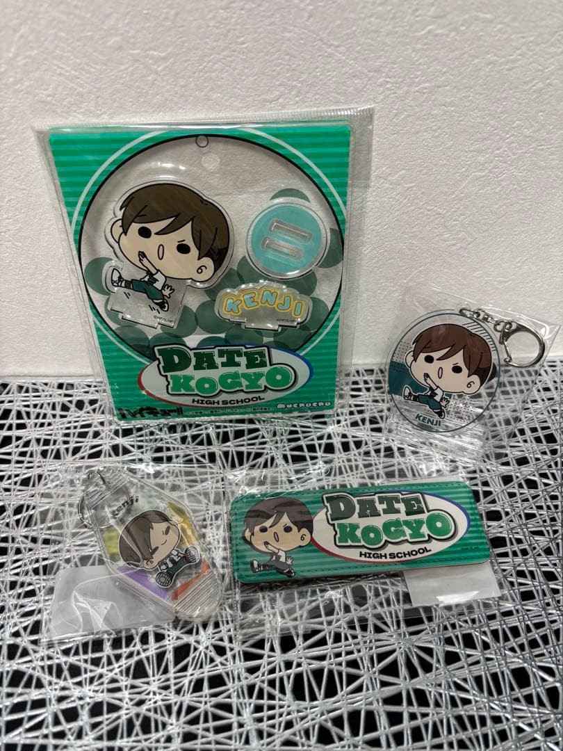 Haikyu Kenji Futakuchi Mochoco Acrylic Stand Keychain Badge Lot Collectible Age