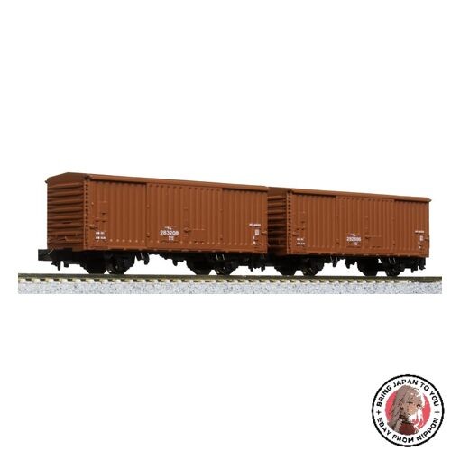 KATO 8086 N Gauge WAMU80000 280000 Series Freight Car 2-Car Set KATO 8086 N Gauge WAMU80000 280000 Series Freight Car 2-Car Set