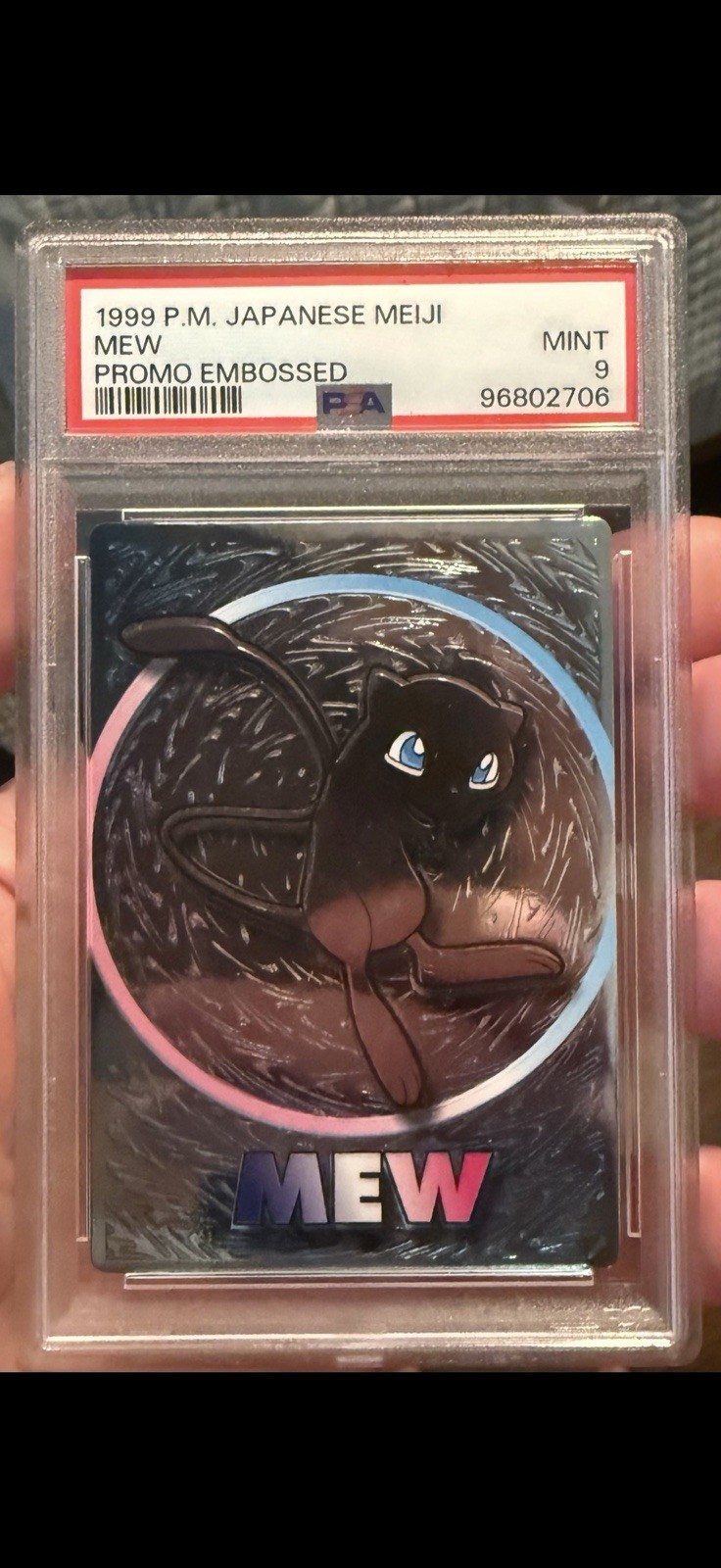 Meiji 1999 Pokémon Mew Japanese Meiji Promo Embossed Trading Card #270