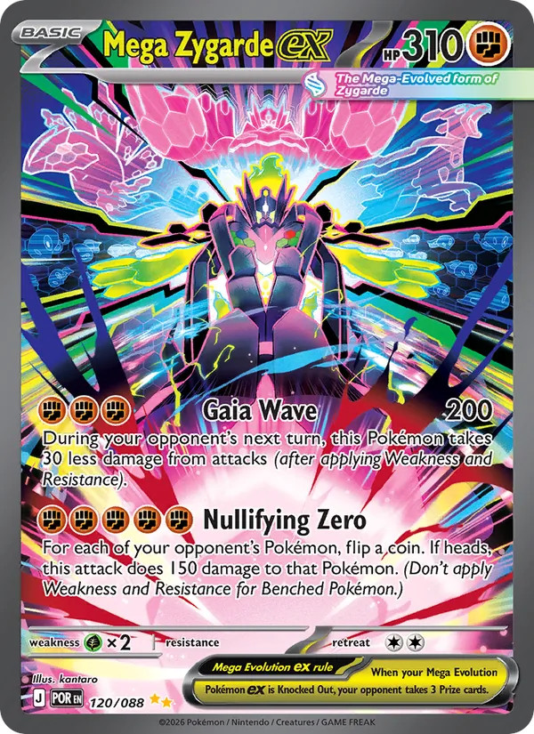 Mega Zygarde ex 120/88 – Perfect Order – English Holo Mega Zygarde ex 120/88 – Perfect Order – English Holo