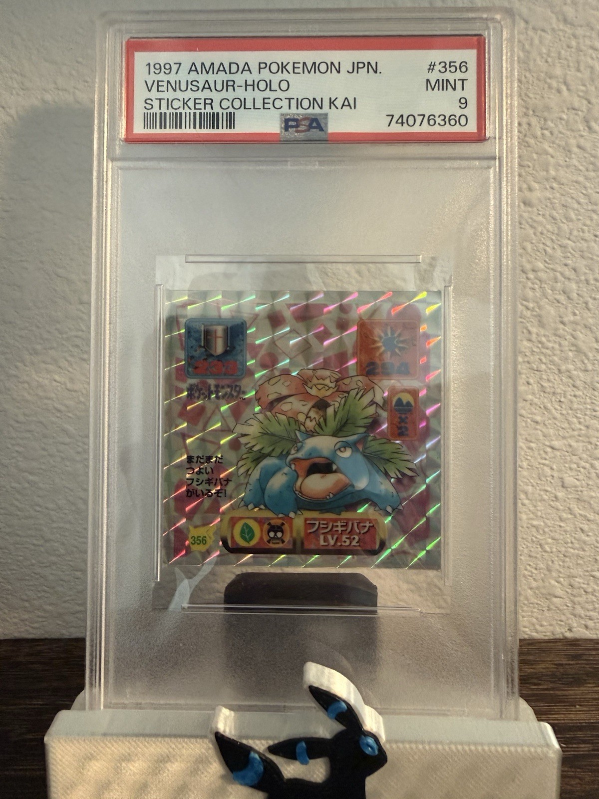 Amada 1997 Pokémon Venusaur Holo Sticker Collection Kai JPN #356 PSA 9 74076360