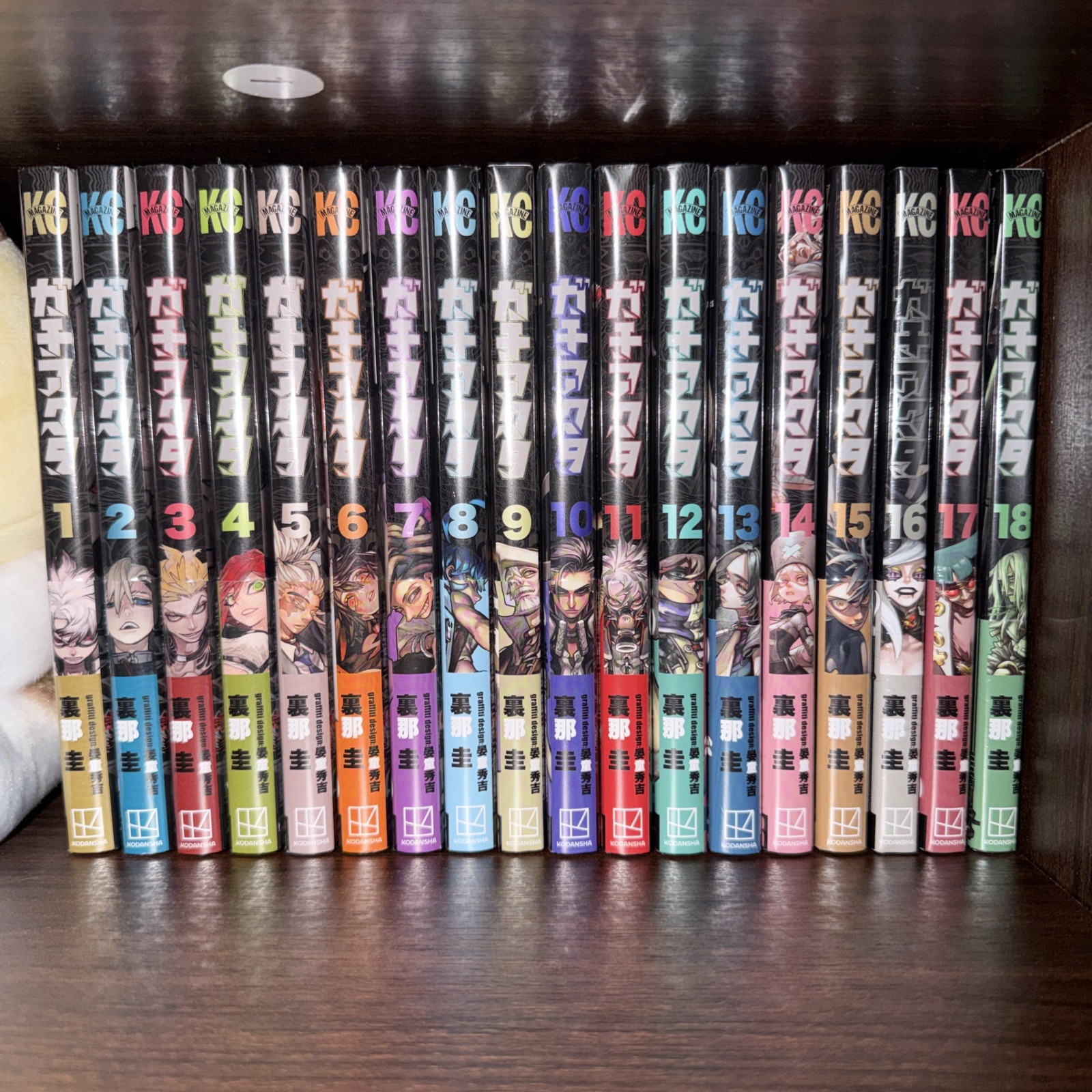Kodansha Comics: Gachiakuta By: Kei Urana, Japanese Version Volumes 1-18 Wrapped Kodansha Comics: Gachiakuta By: Kei Urana, Japanese Version Volumes 1-18 Wrapped