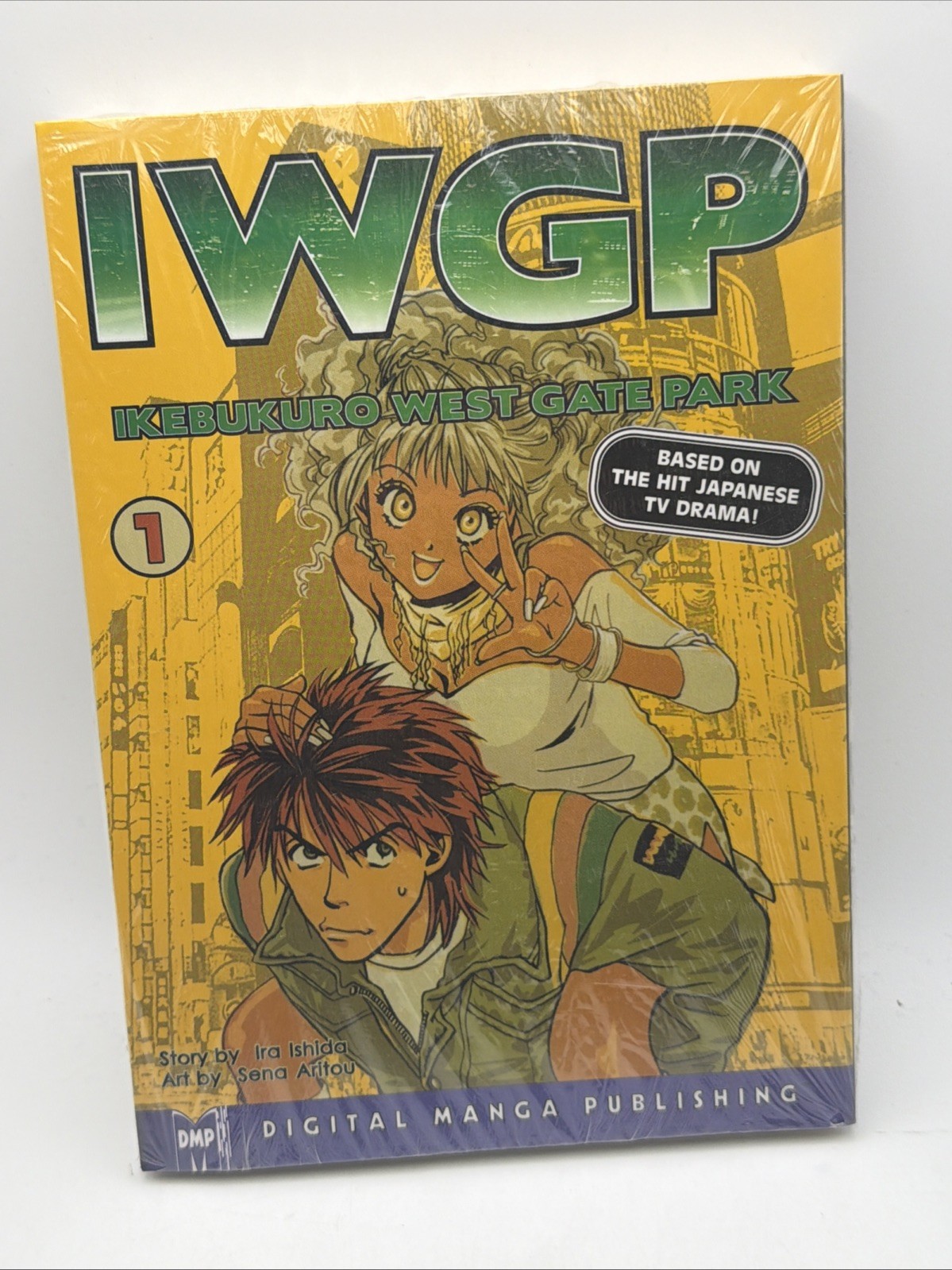 Sealed- IWGP Ikebukuro West Gate Park Vol.1 Ira Ishida 2004 Manga Graphic Novel