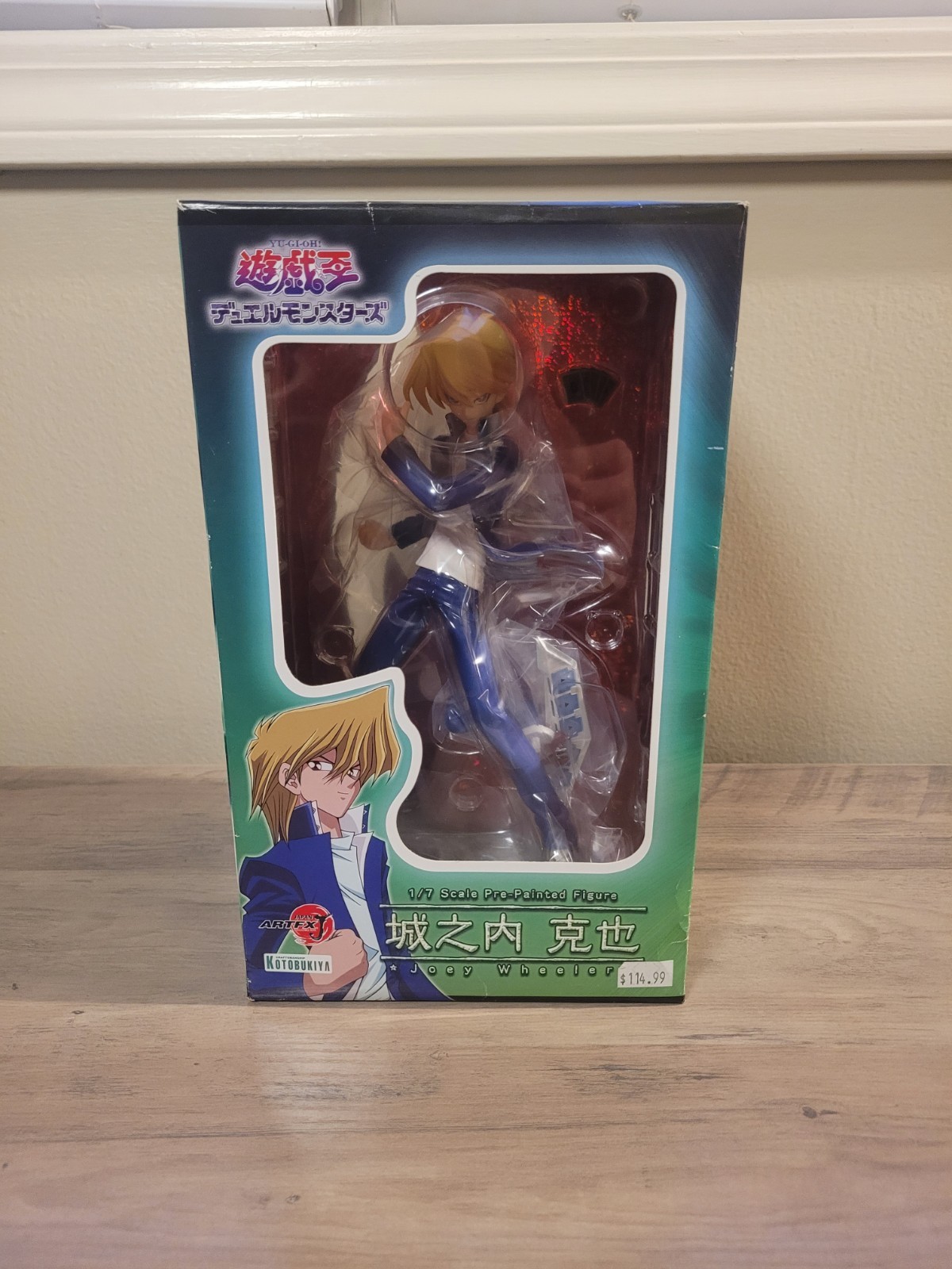 New Rare Kotobukiya Yu-Gi-Oh Katsuya Jonouchi, Joey Duel Monsters Figure New Rare Kotobukiya Yu-Gi-Oh Katsuya Jonouchi, Joey Duel Monsters Figure
