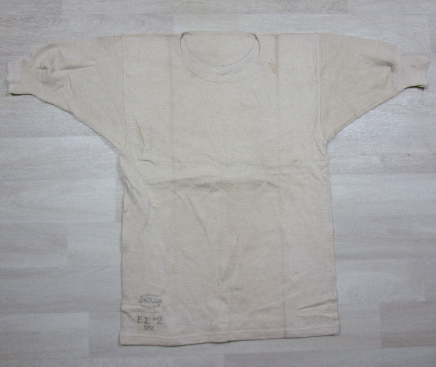 Vintage 50s Greek Military Wool Undershirt (S/M) Arcadia Greece Sparta Battalion