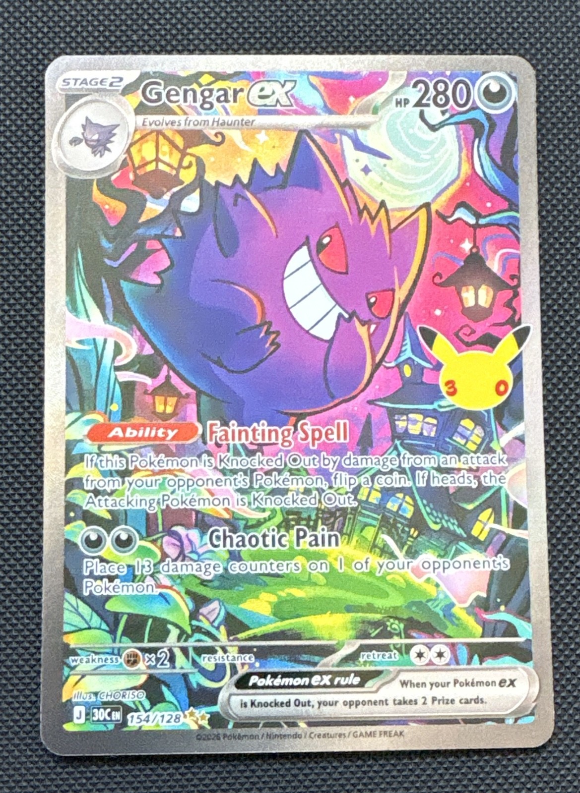 Gengar ex 154/128 Me: 30th Celebration Holo Gengar ex 154/128 Me: 30th Celebration Holo