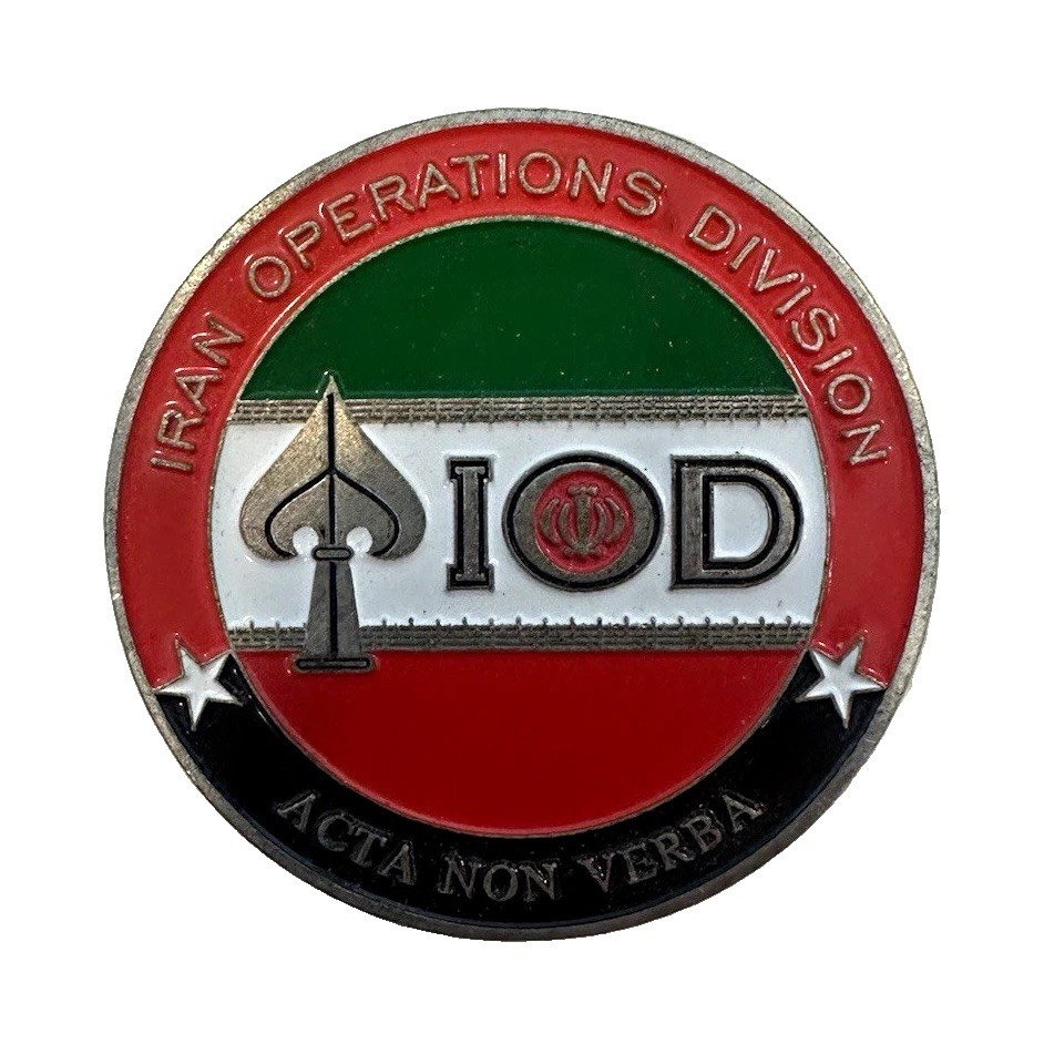 CIA NCS Iran Operations Division IOD Persia House Challenge Coin w/ Provenance
