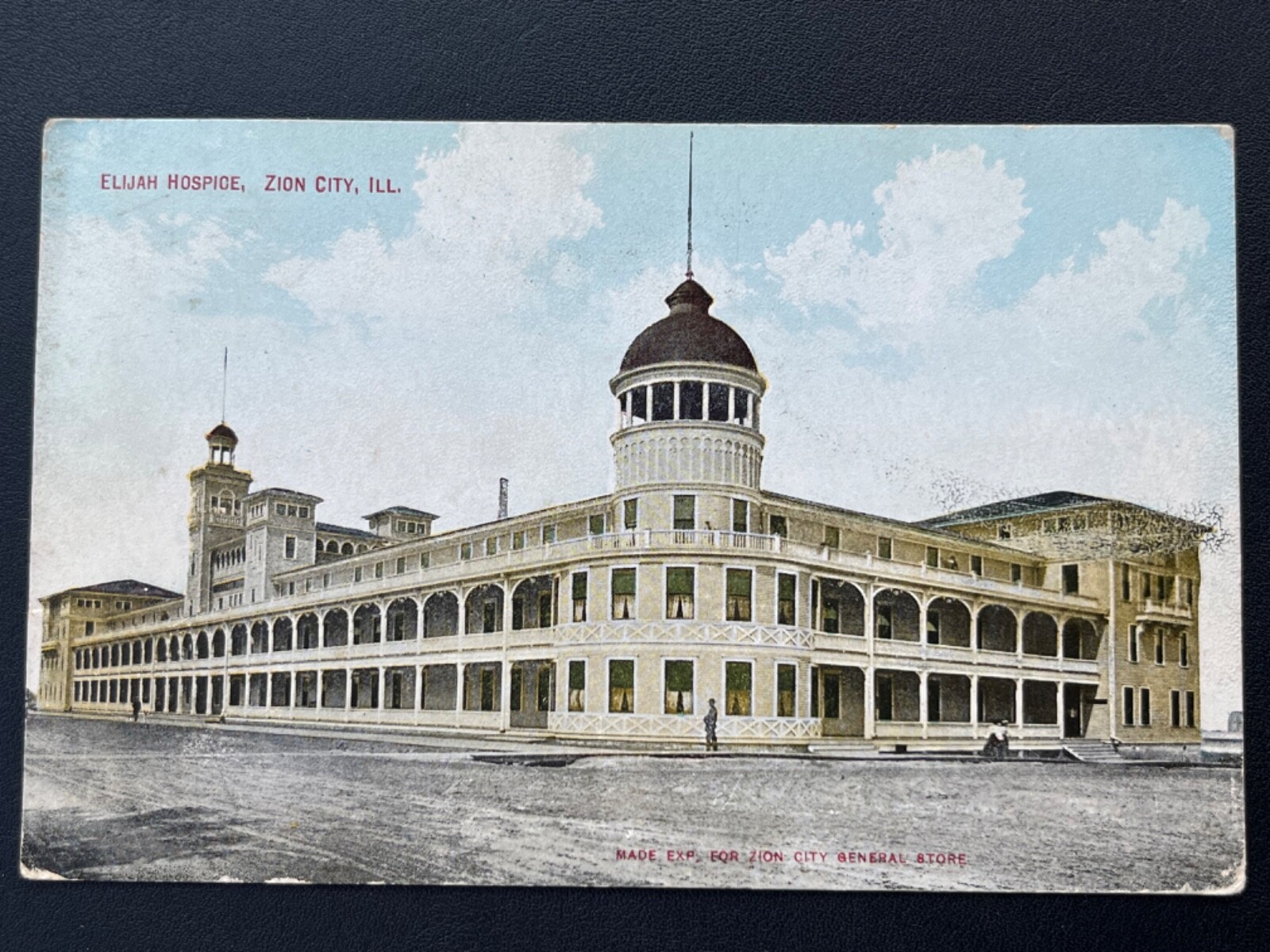 ELIJAH HOSPICE ZION CITY ILLINOIS POSTCARD