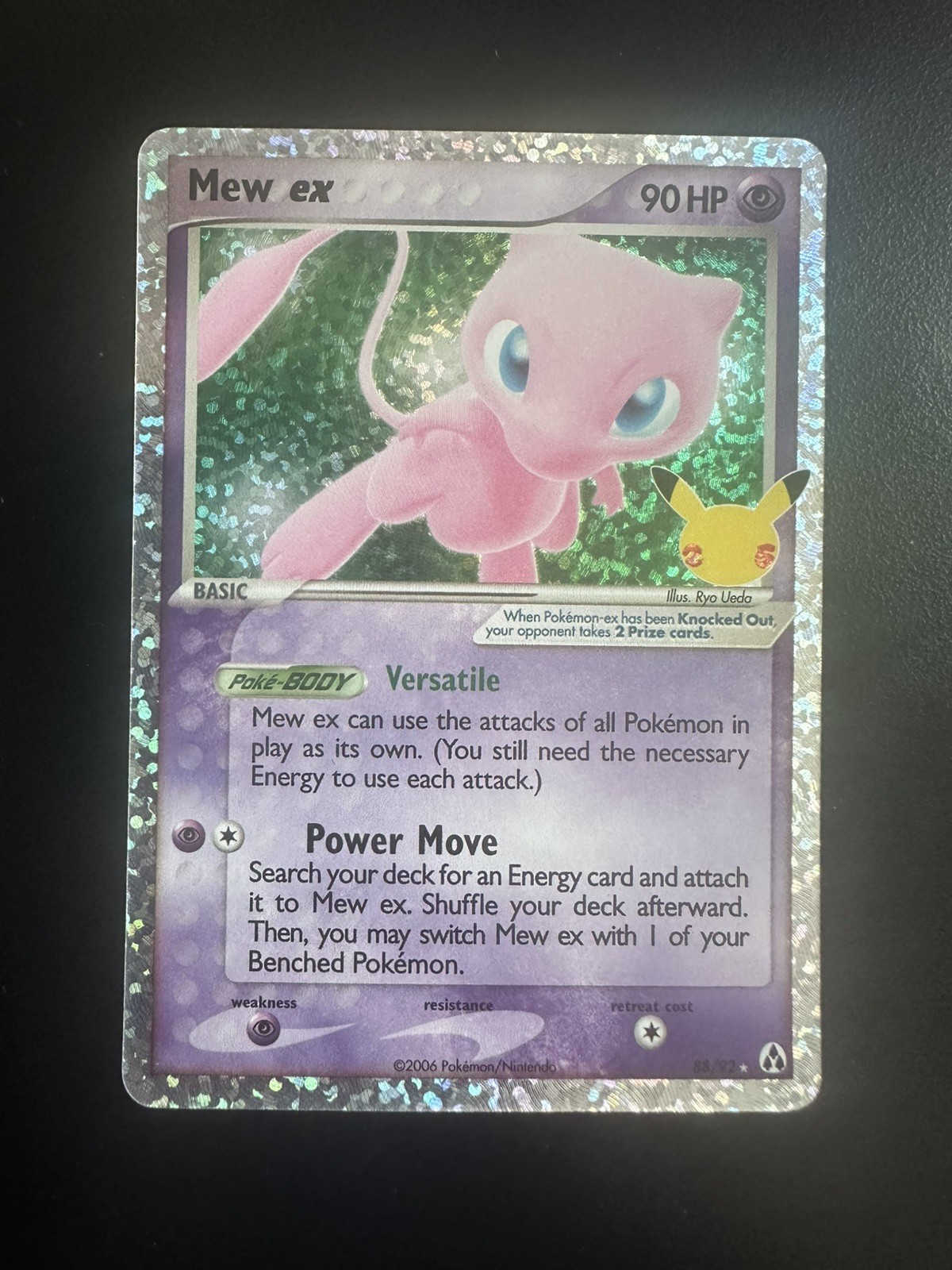Pokemon 25th Anniversary Celebrations Classic Collection: Mew ex 88/92 Holo UR Pokemon 25th Anniversary Celebrations Classic Collection: Mew ex 88/92 Holo UR