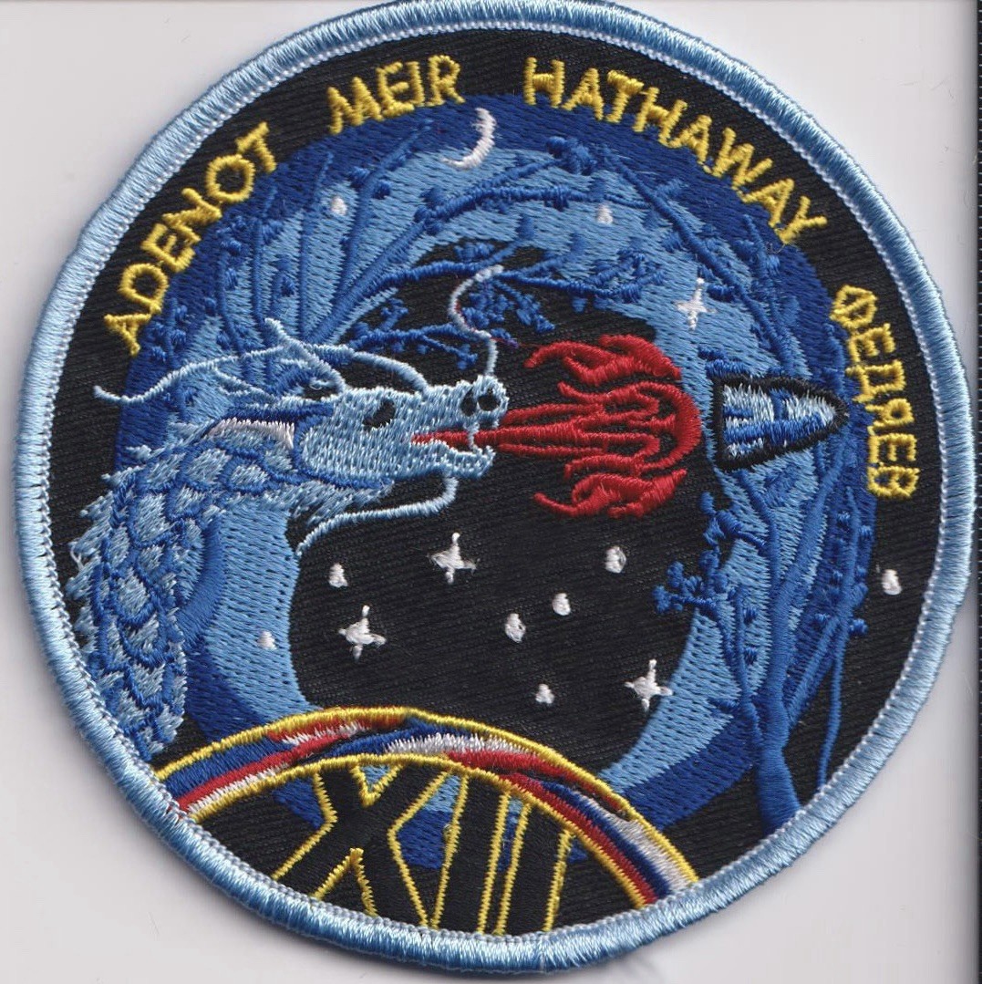 CREW 12 - NASA ASTRONAUT SPACEX CAMPAIGN - 3.5” CREW 12 - NASA ASTRONAUT SPACEX CAMPAIGN - 3.5”